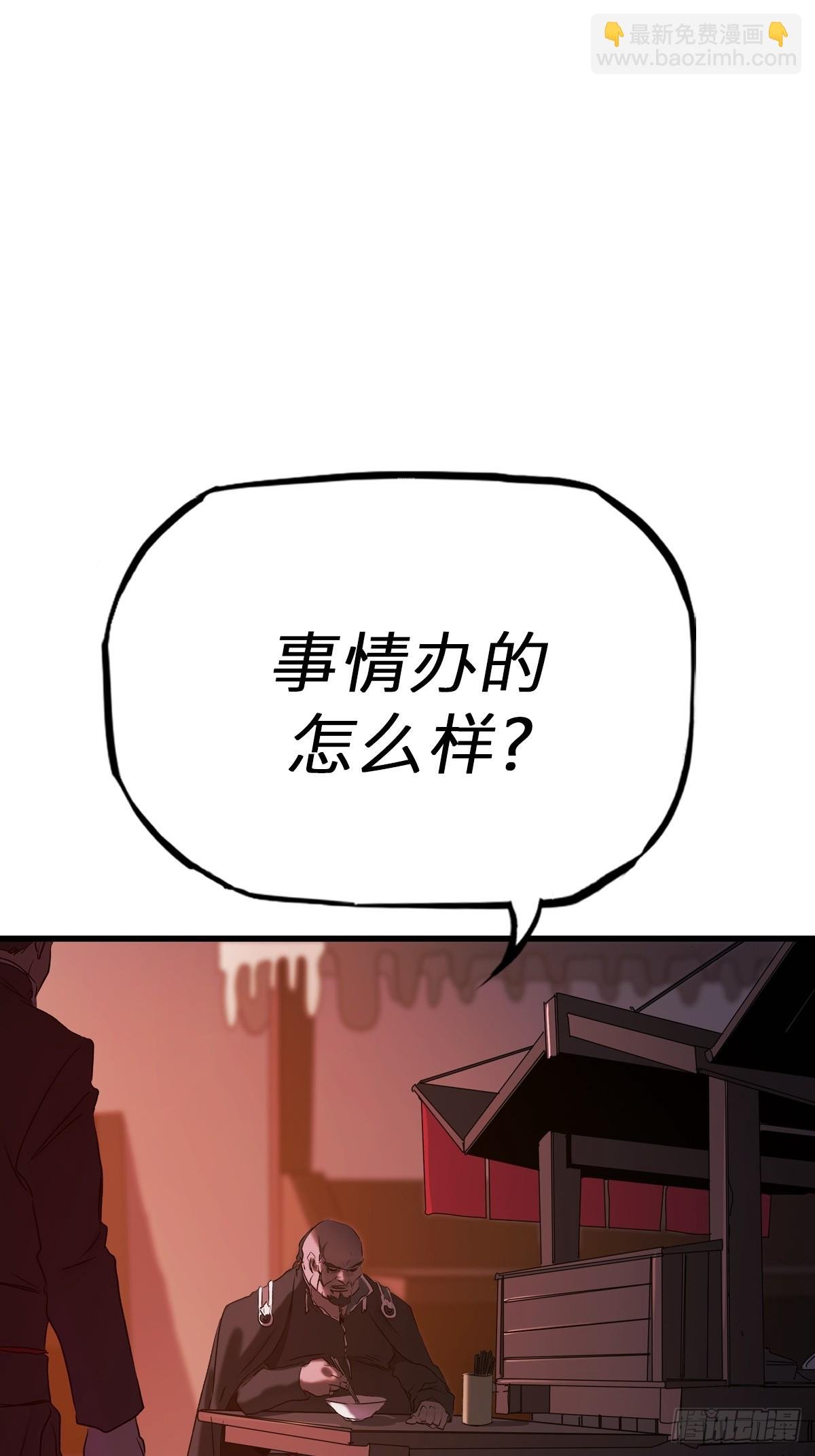 导