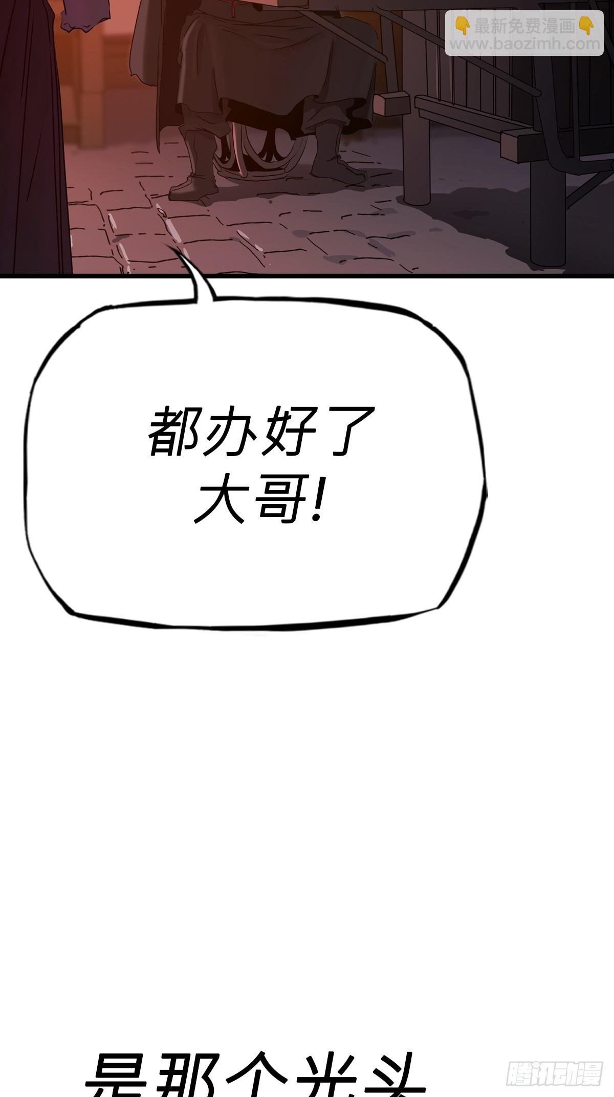 导