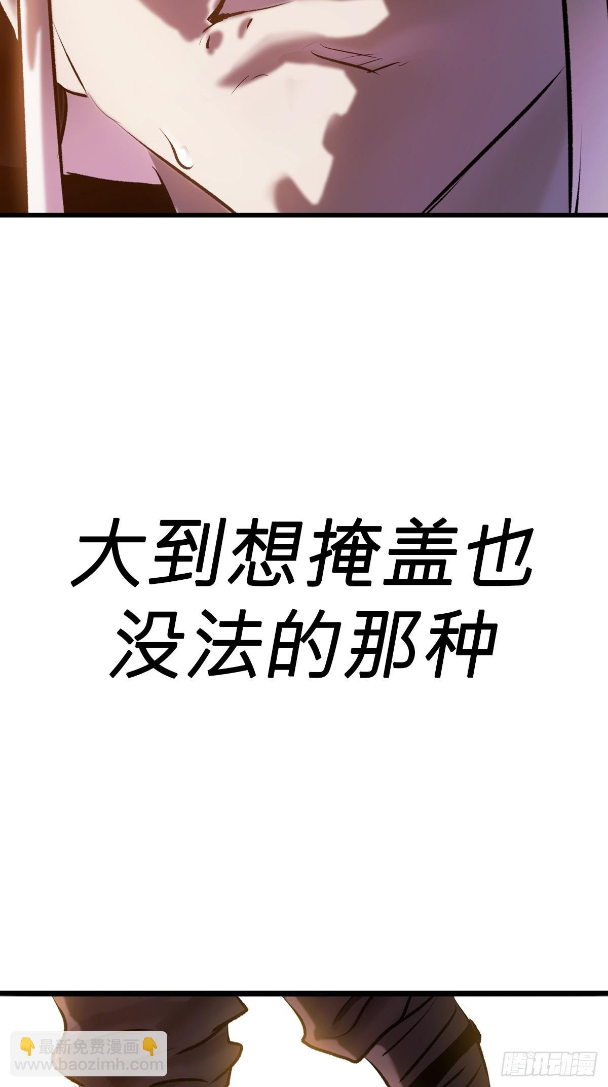 导