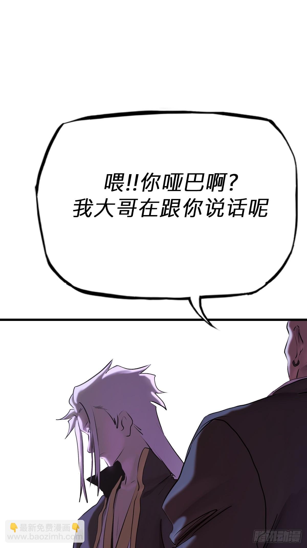 导