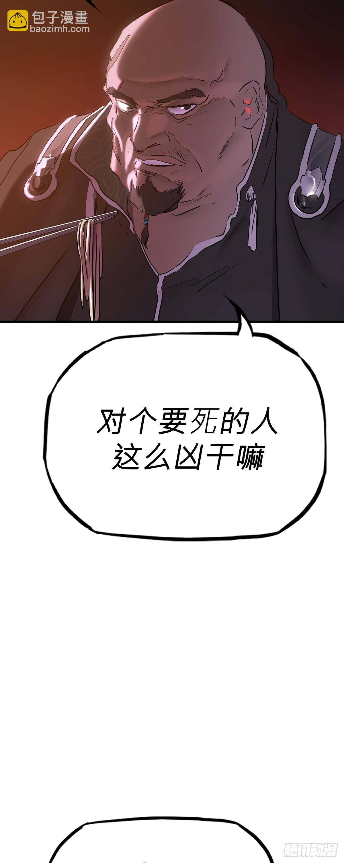 导