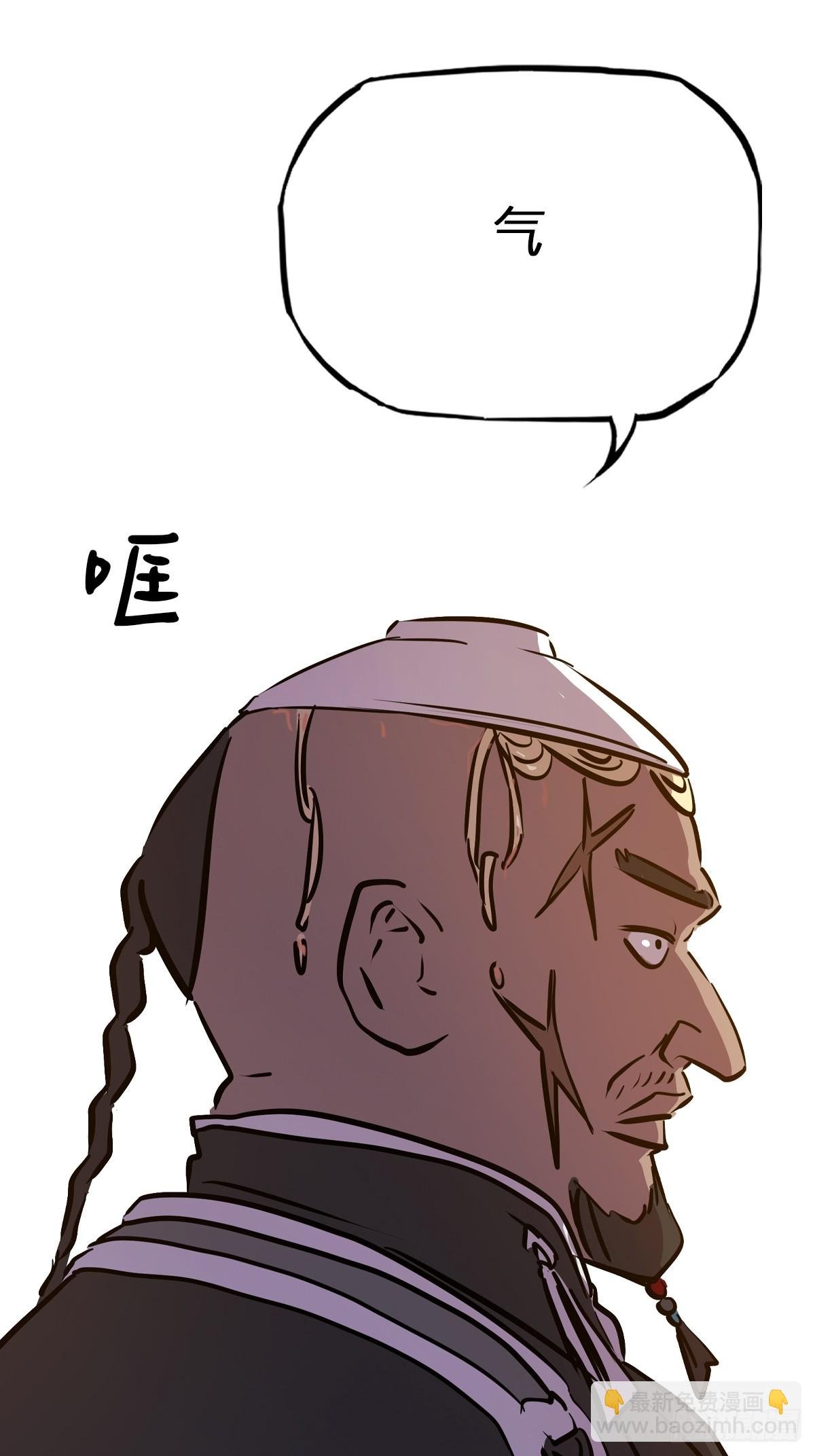 导