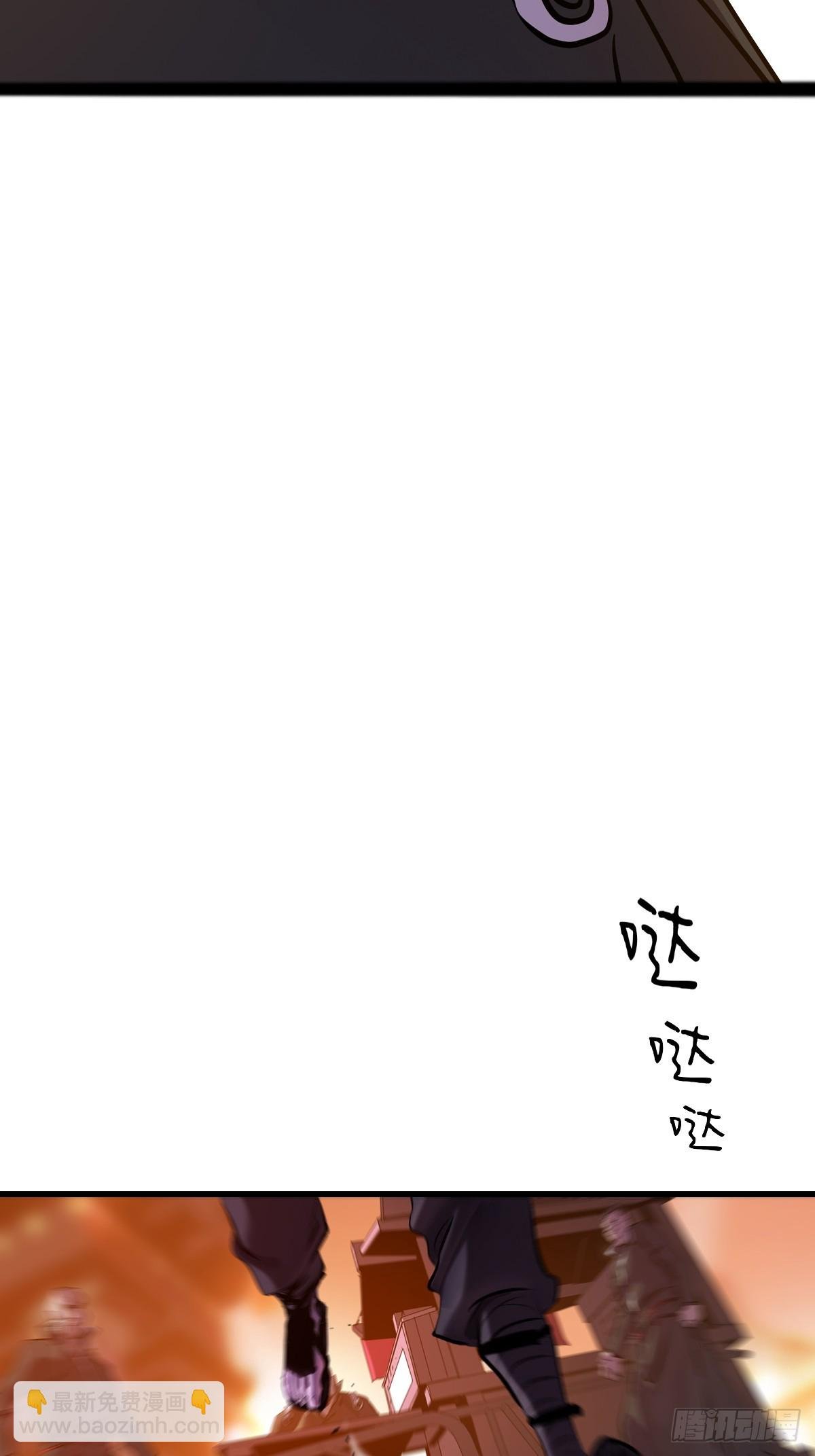 导