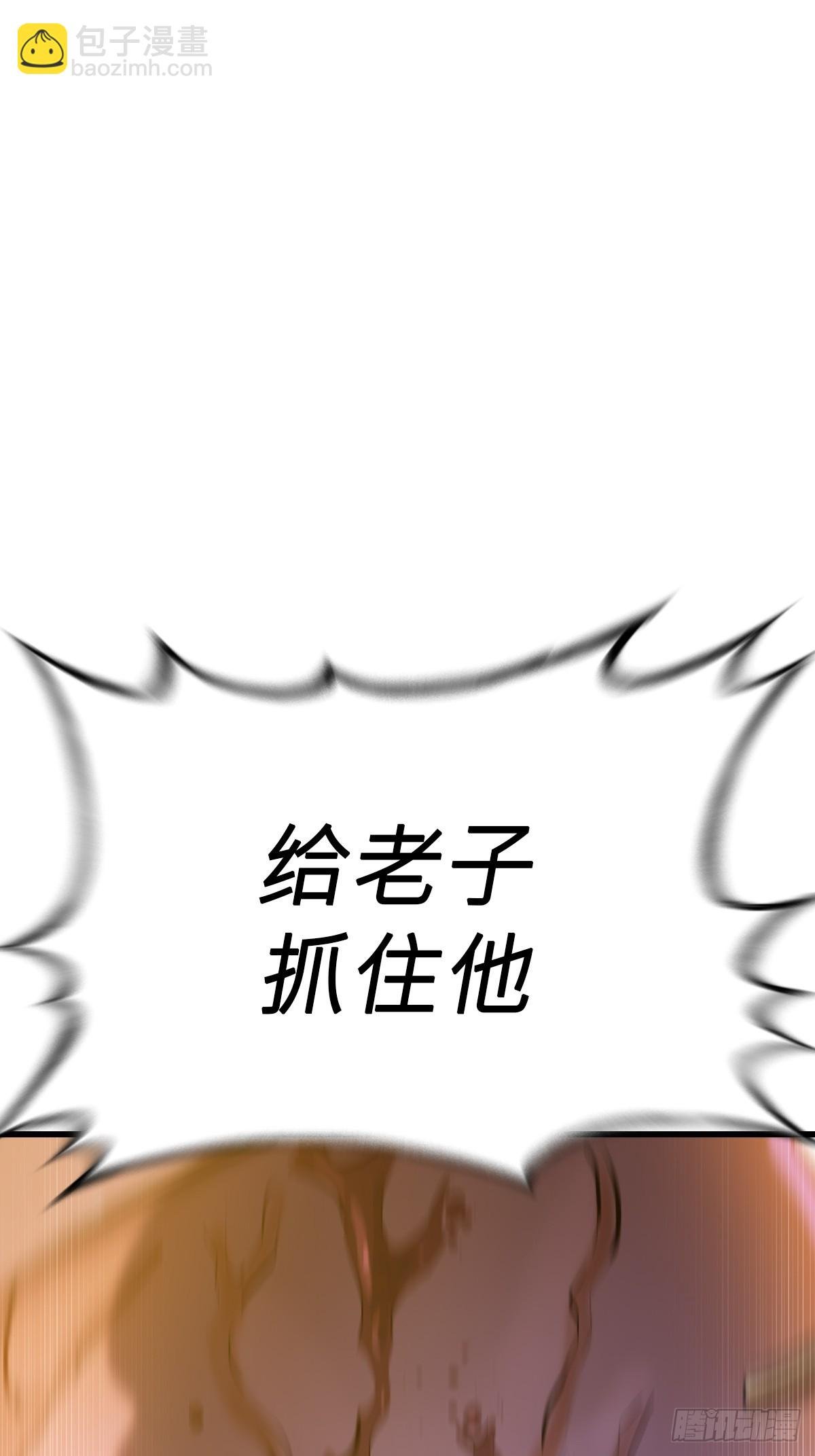 导