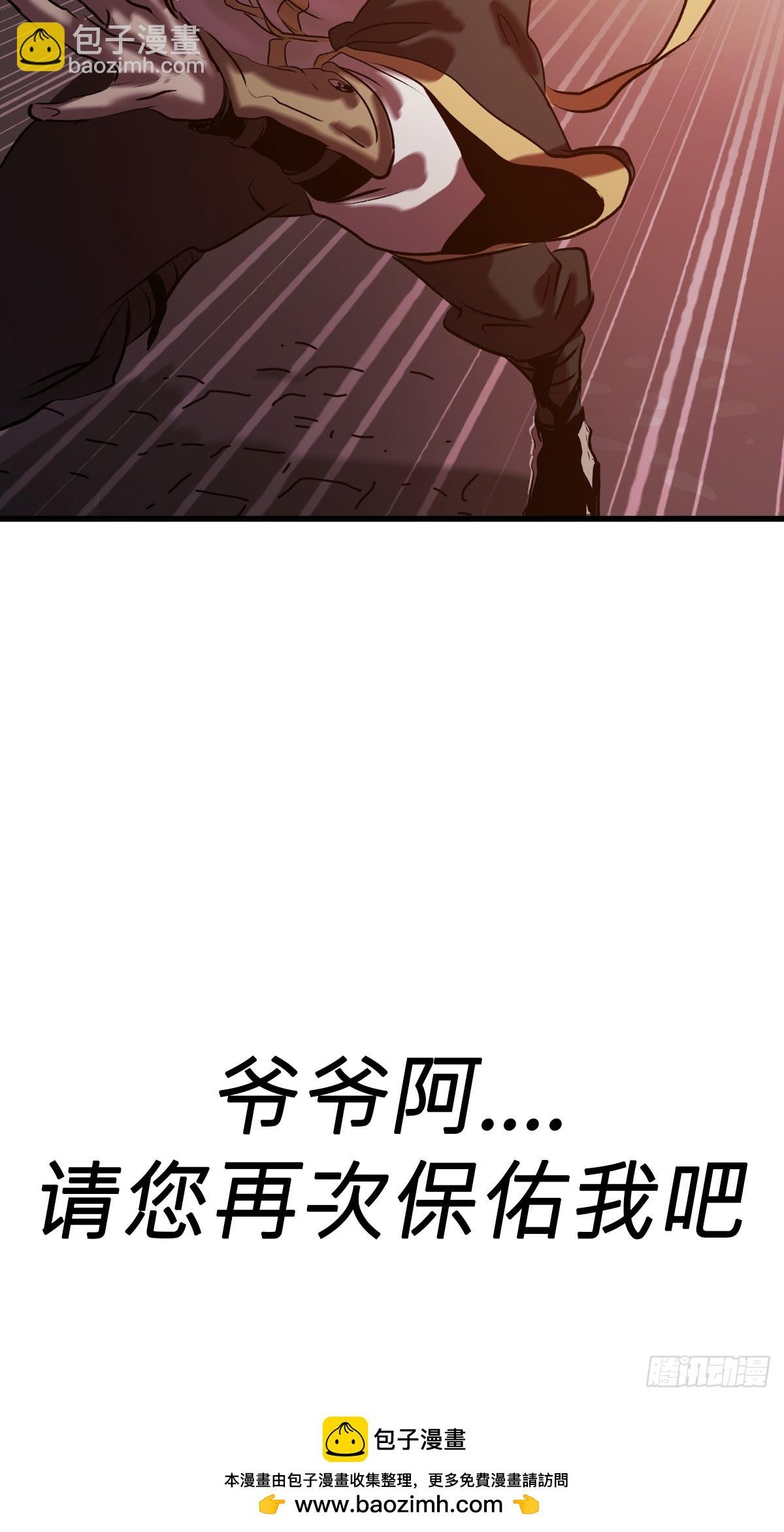 导
