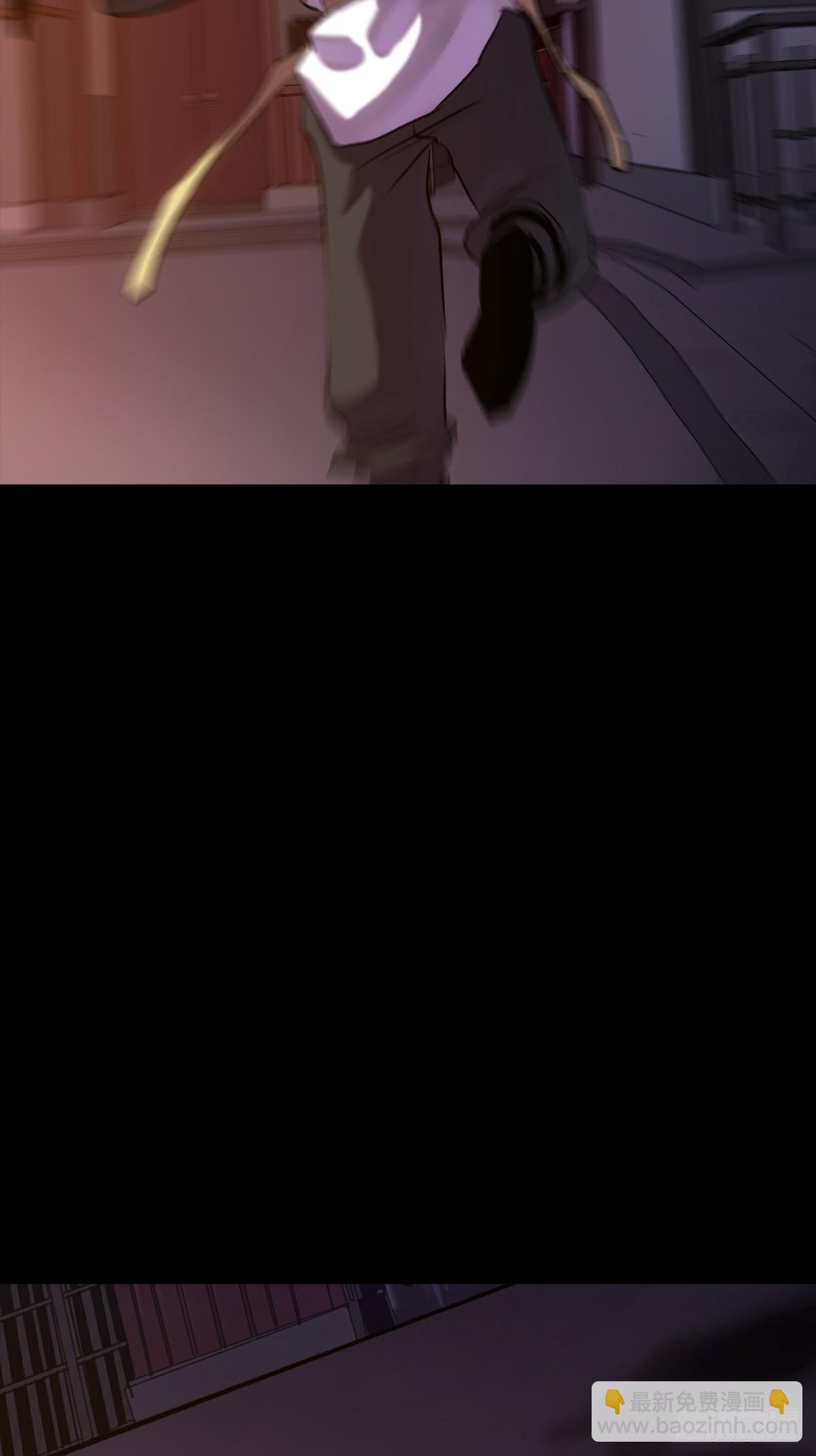 跑