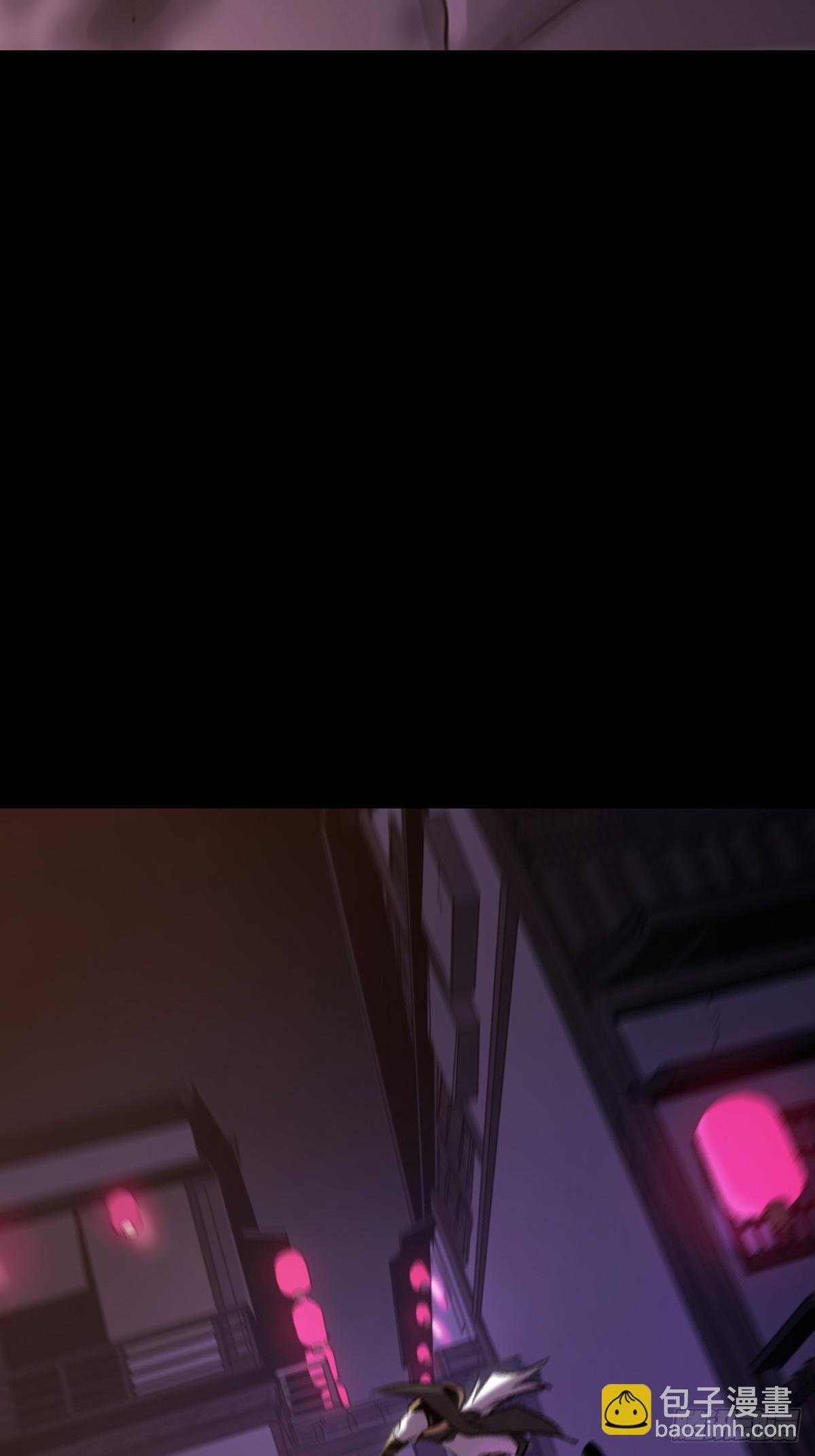 跑