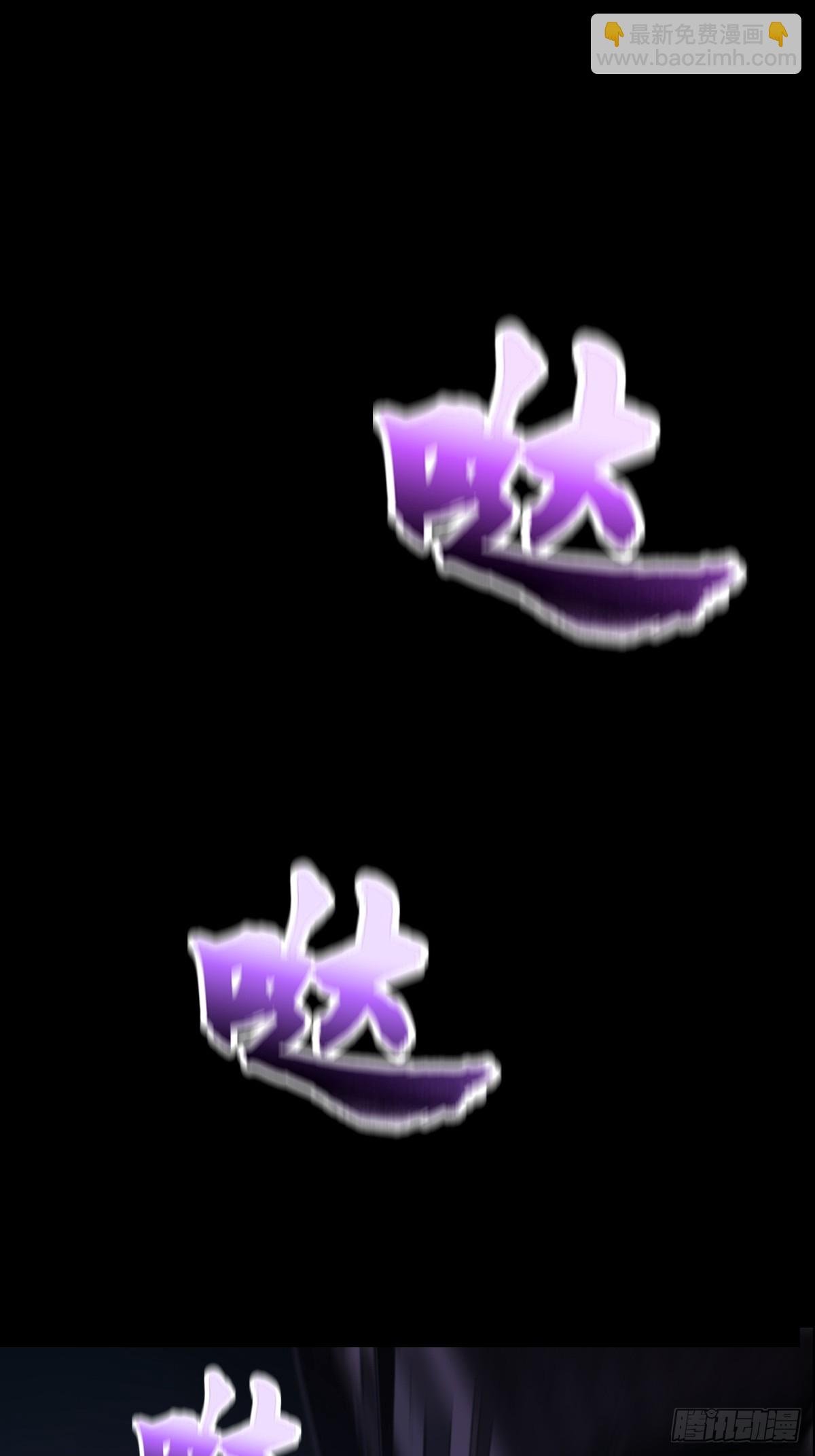 跑