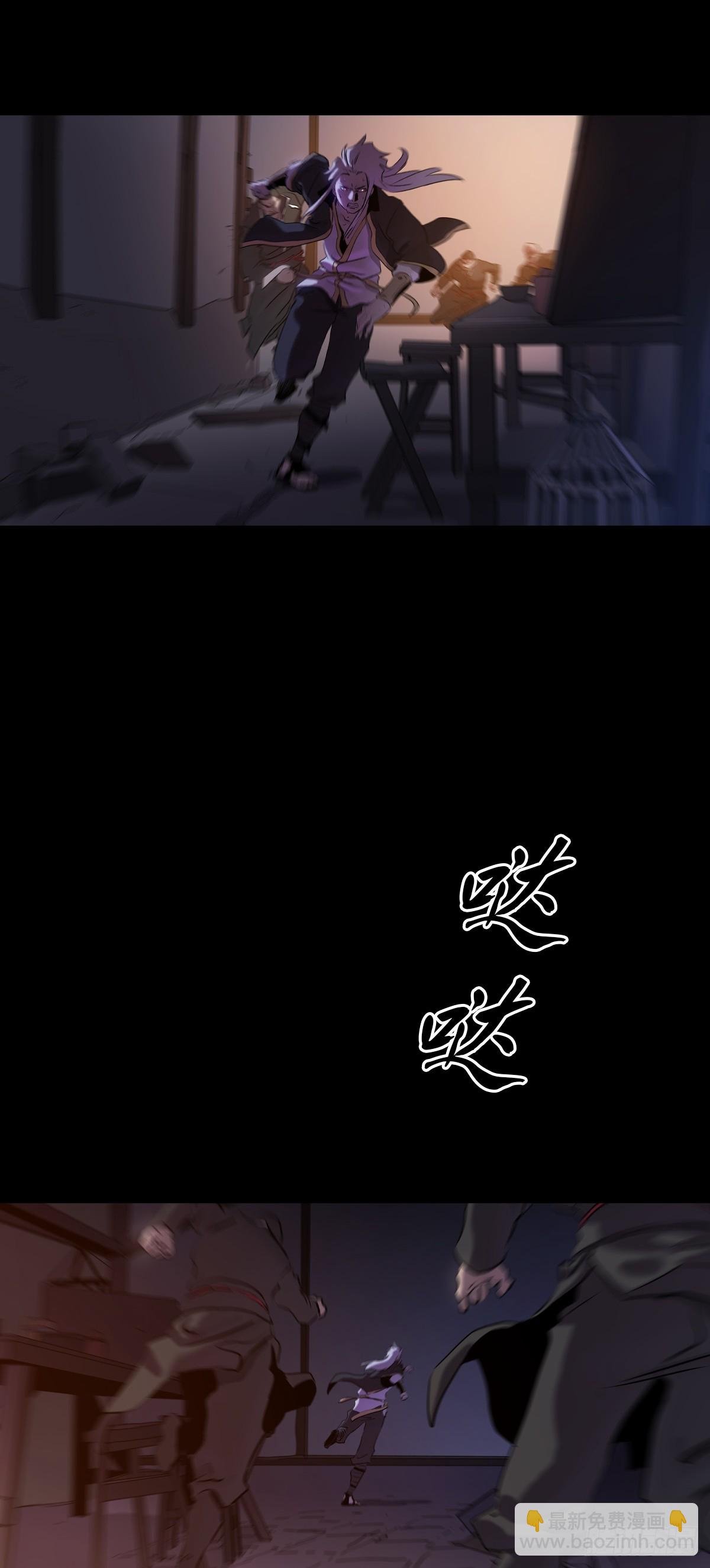 跑
