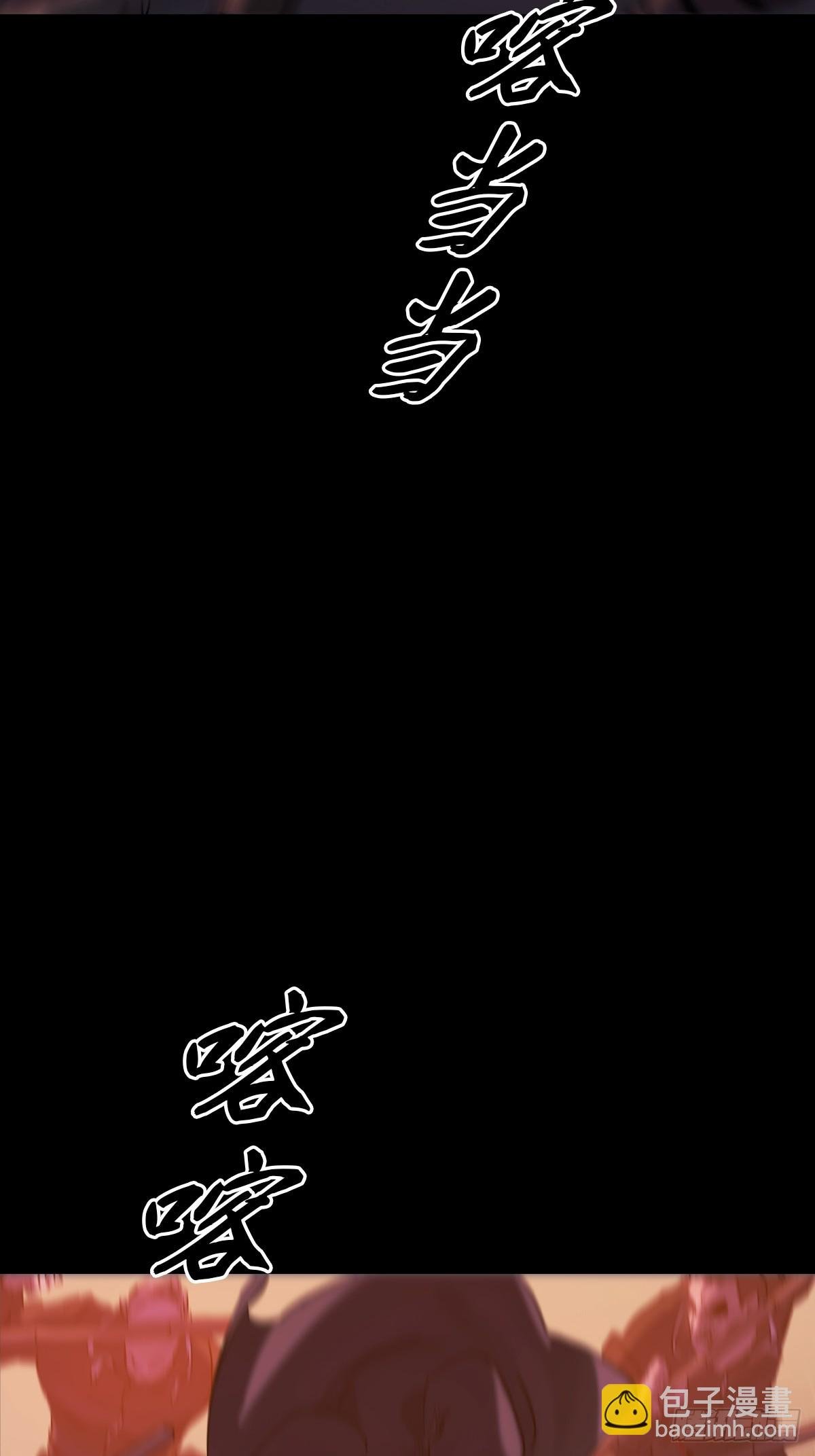 跑