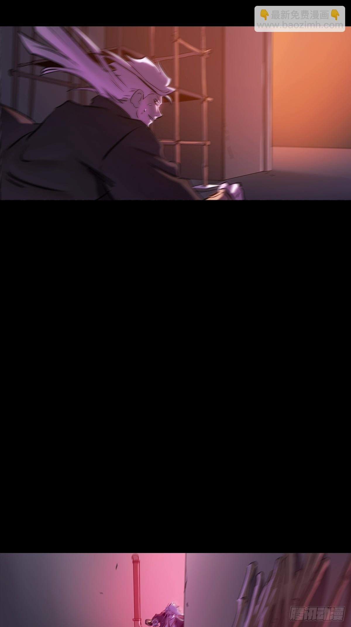 跑