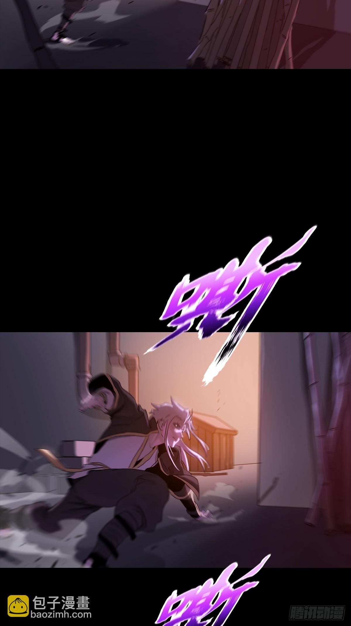 跑