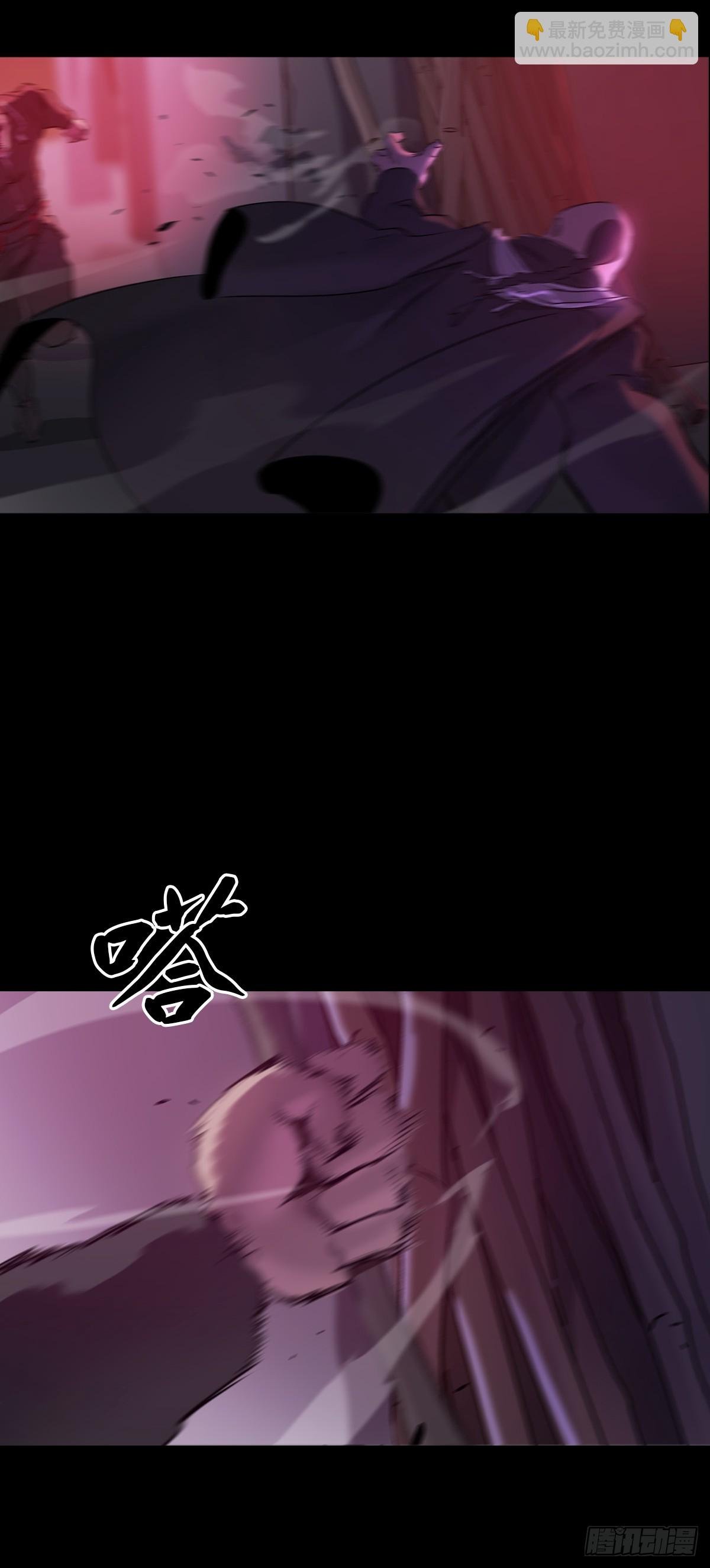 跑