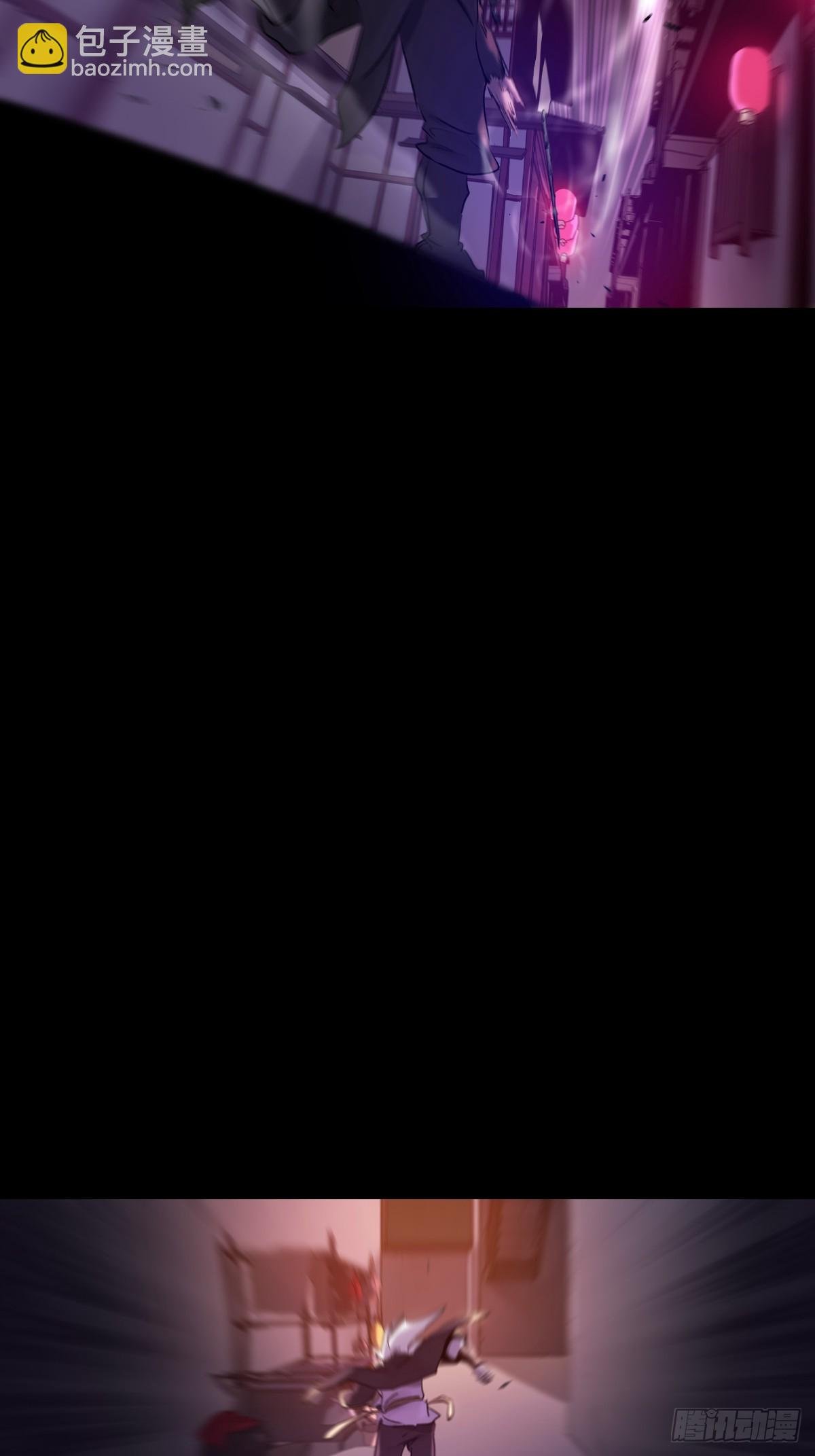 跑