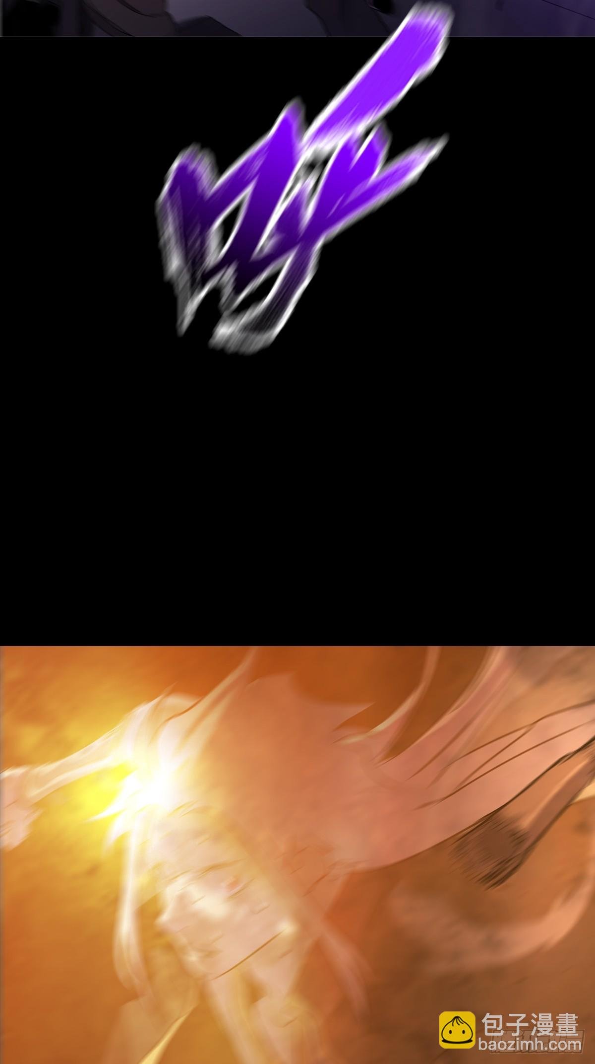 跑