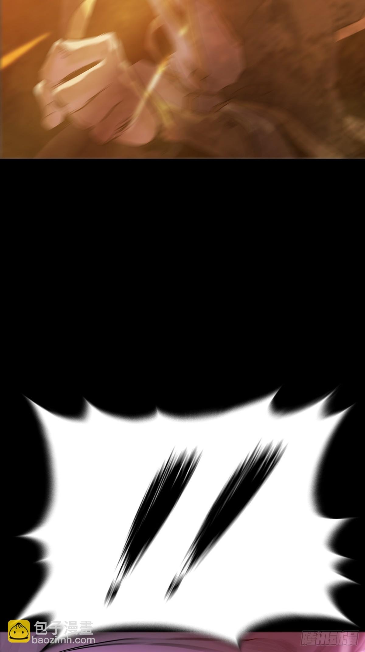 跑