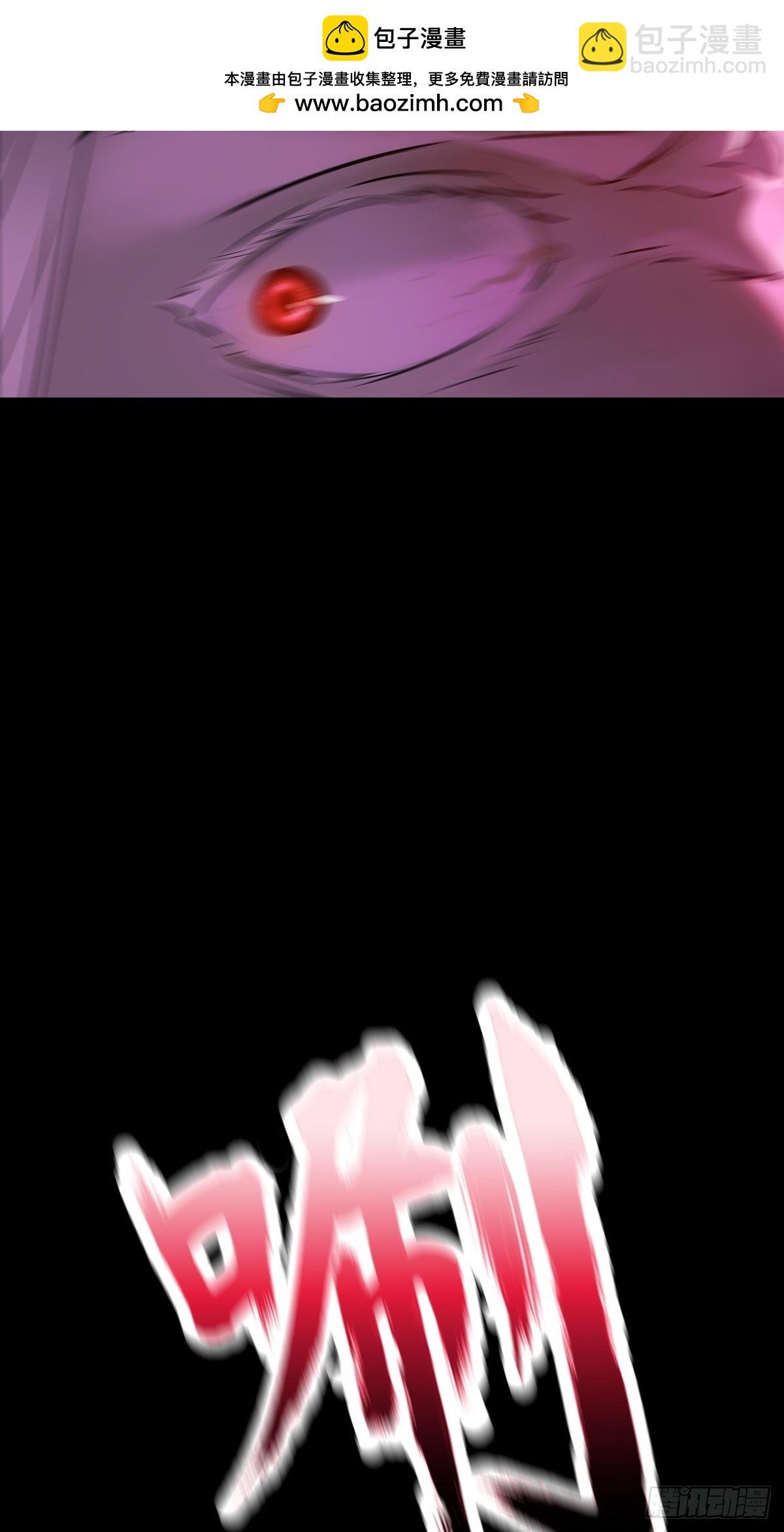 跑