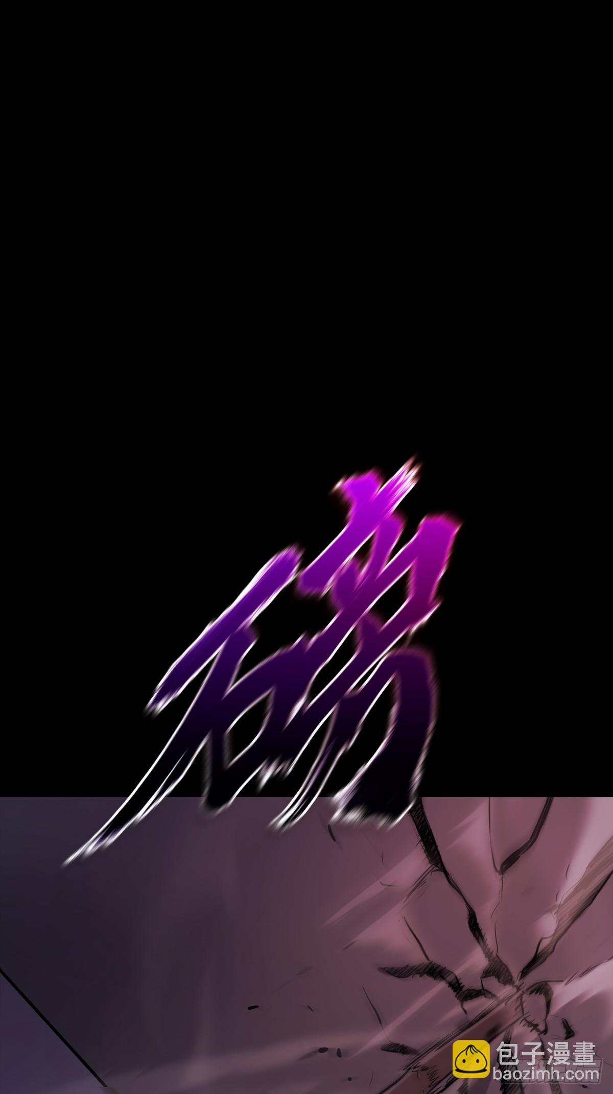 跑