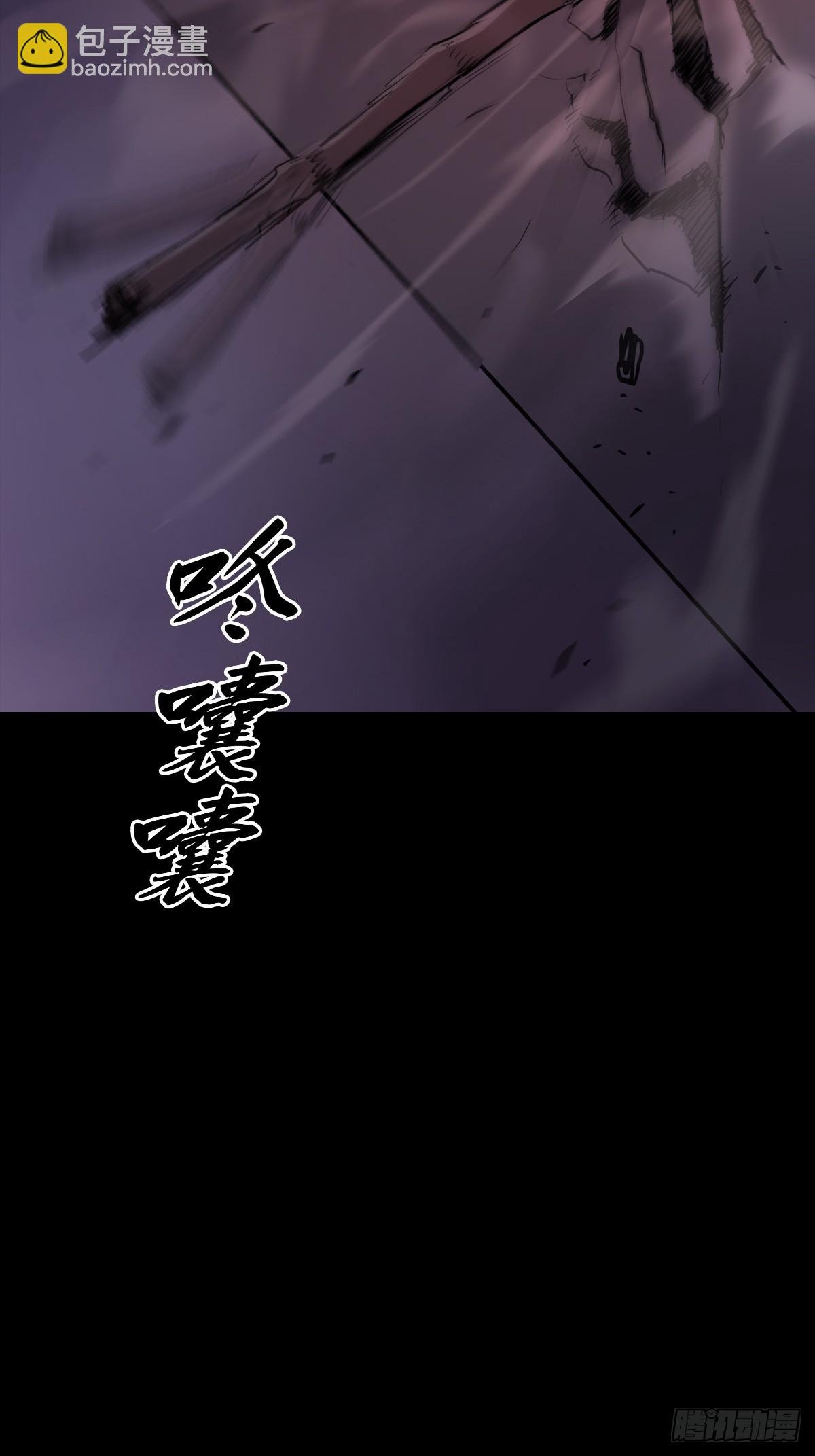 跑