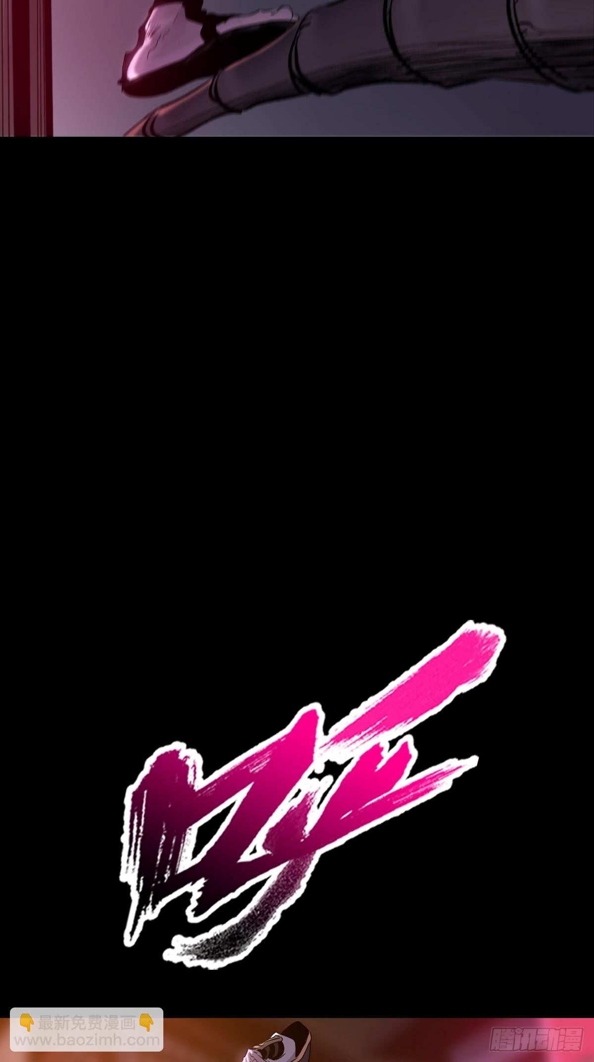 跑