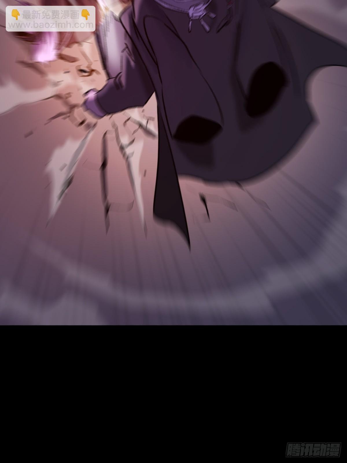 抵达