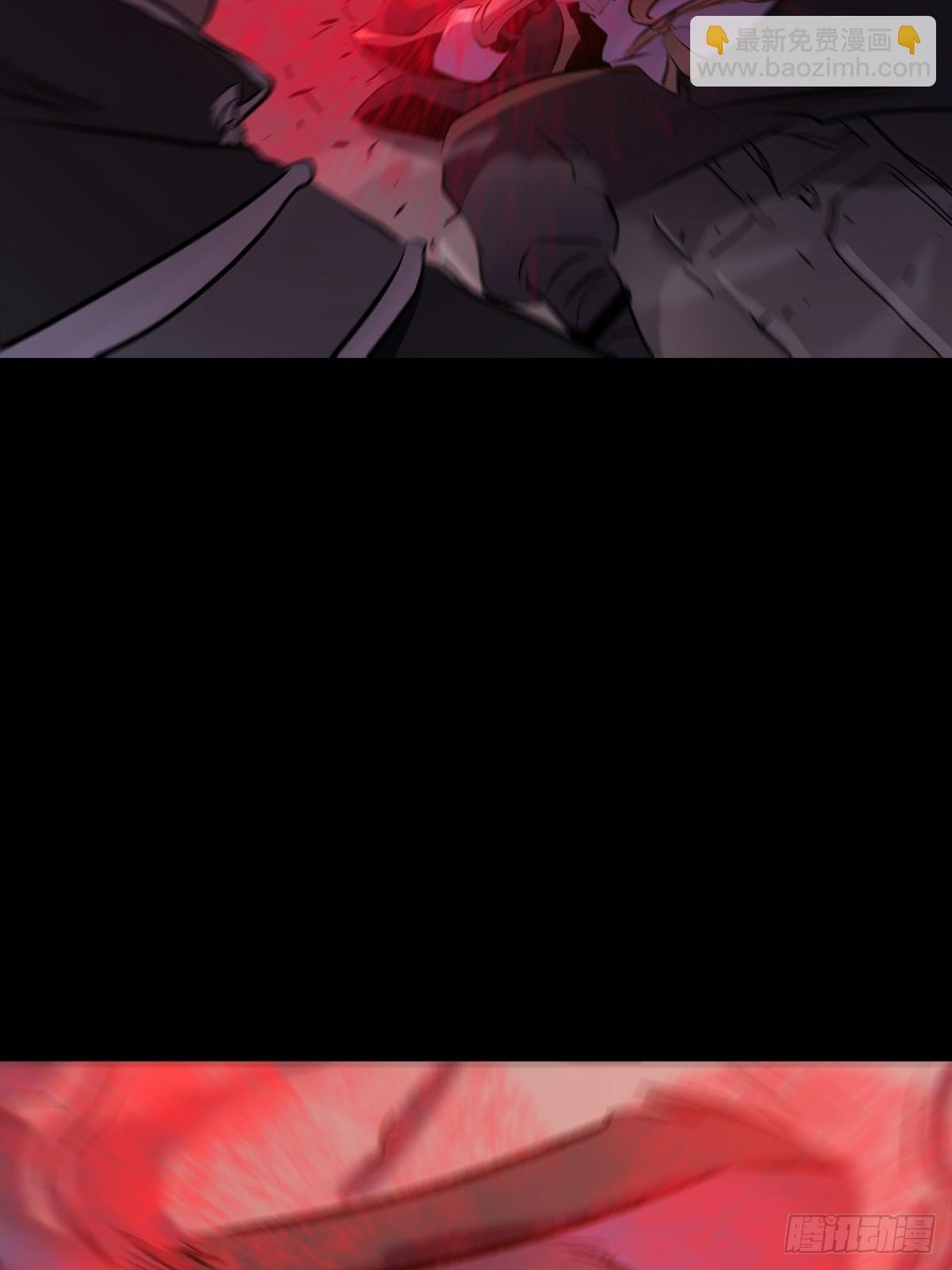 抵达