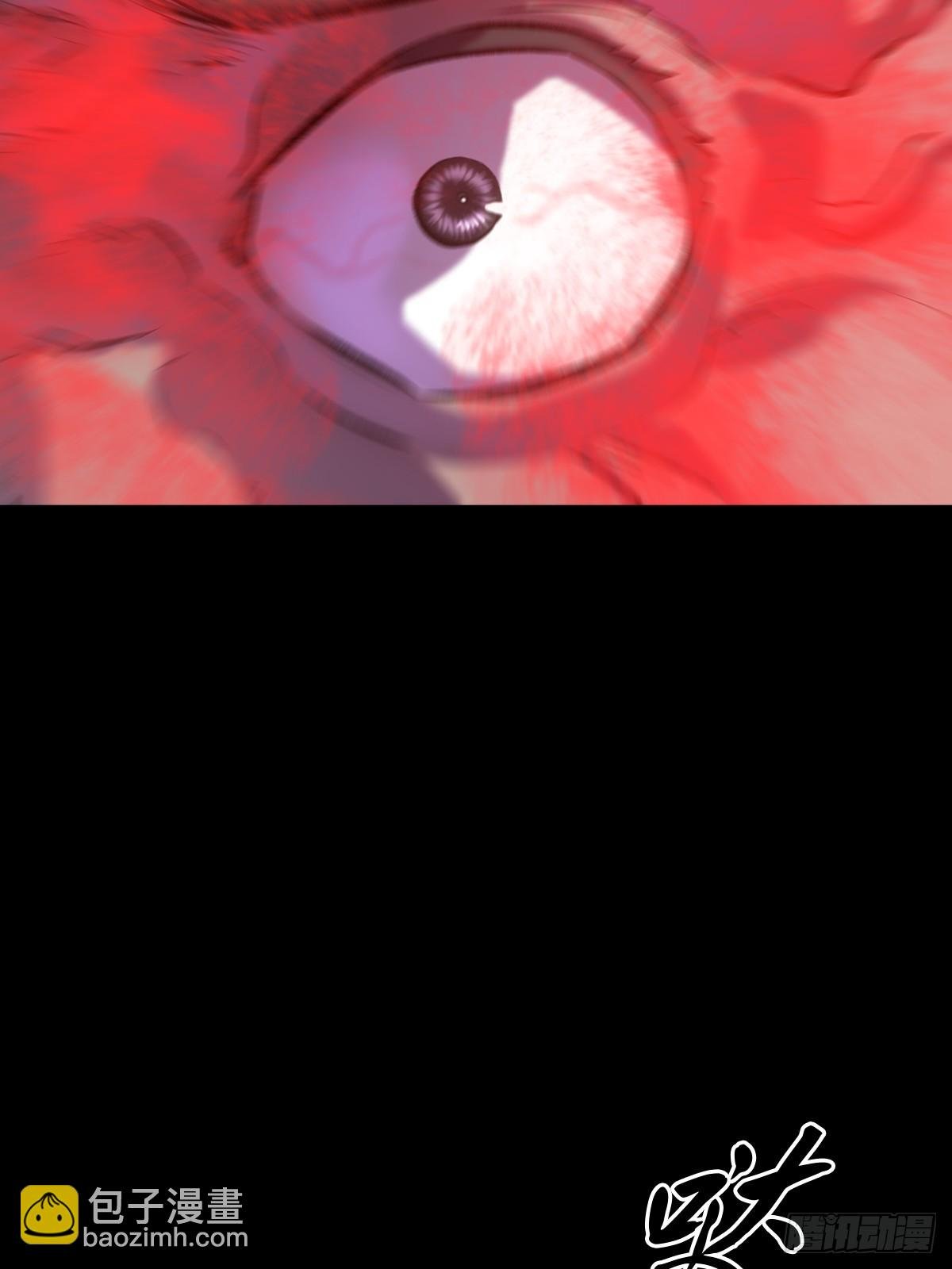 抵达