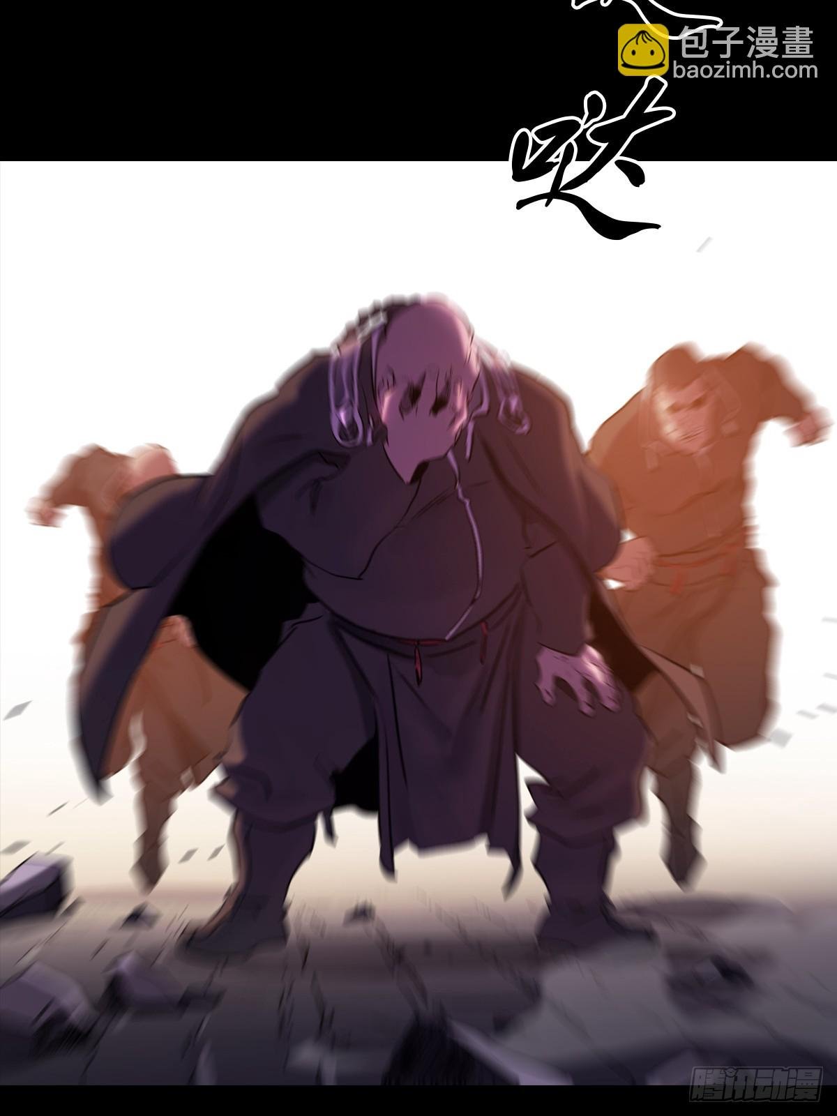抵达