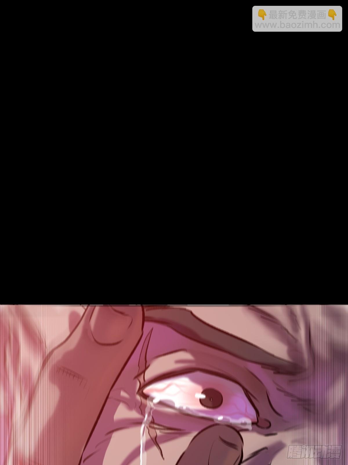 抵达