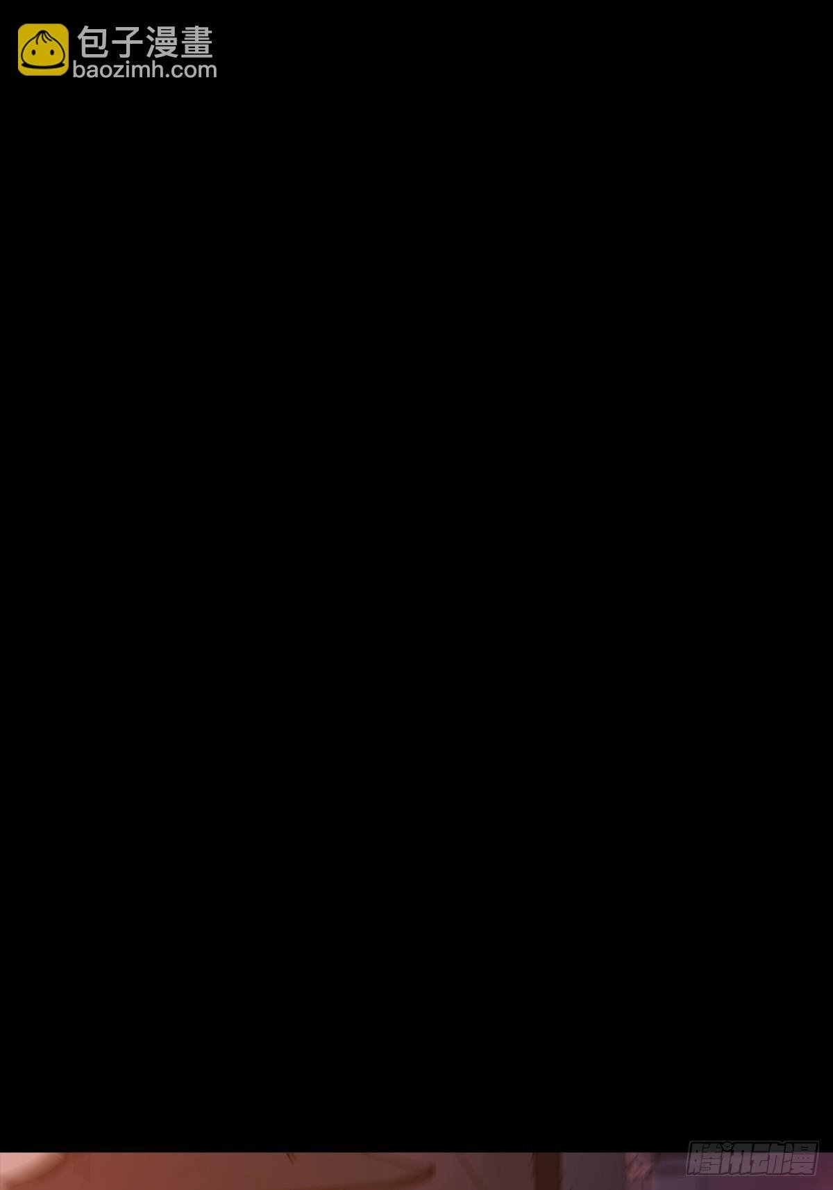 抵达