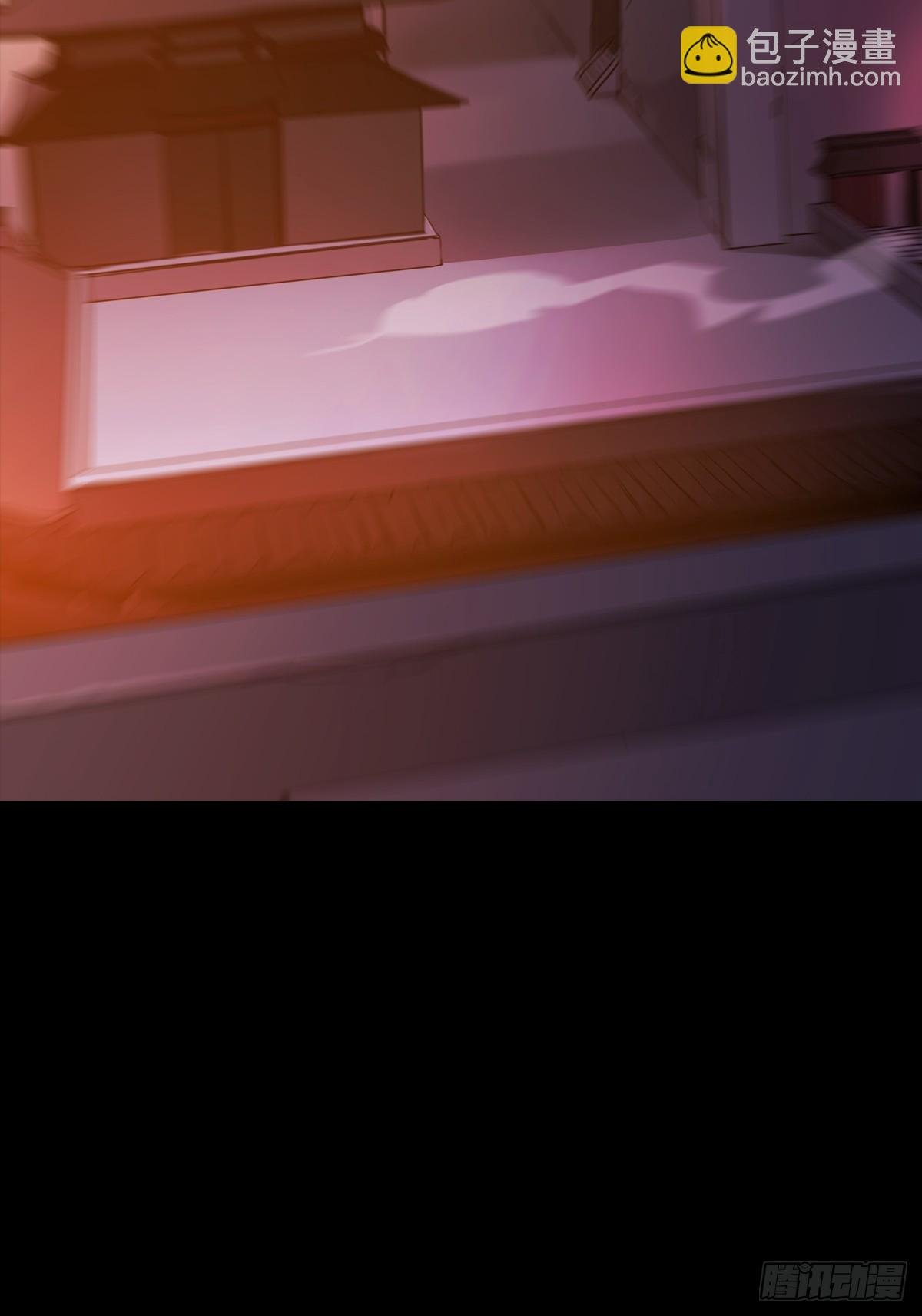 抵达