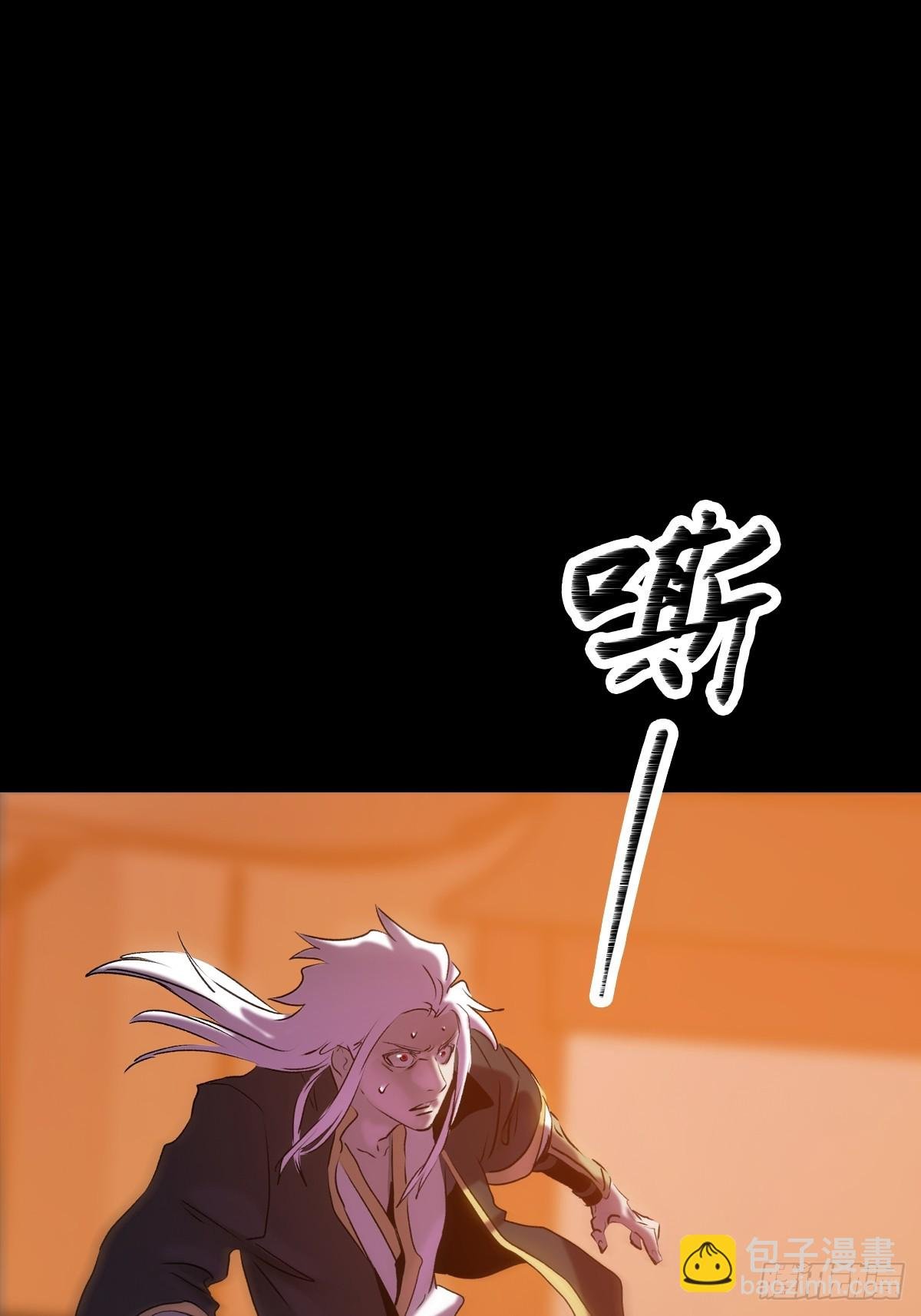 抵达