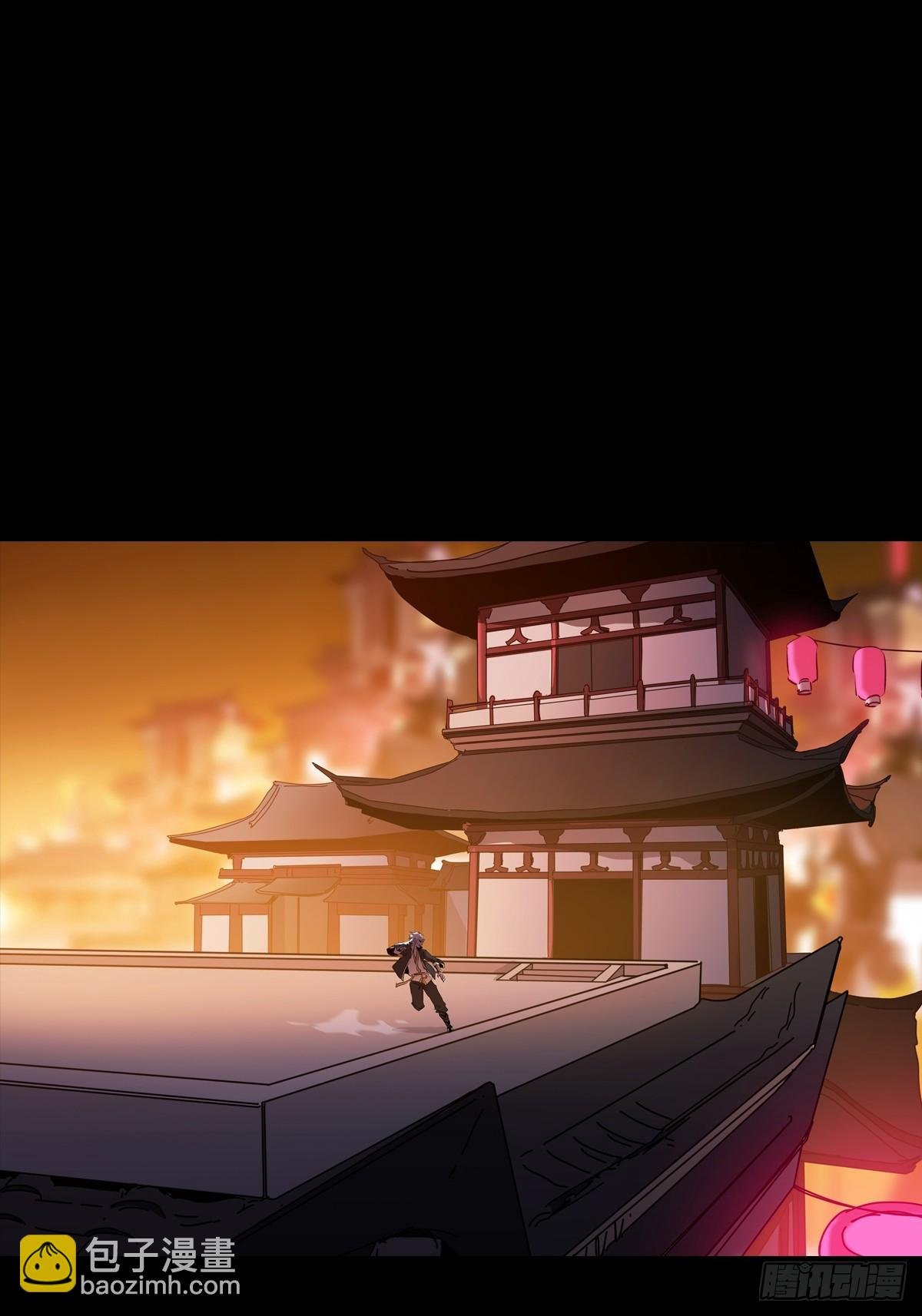 抵达