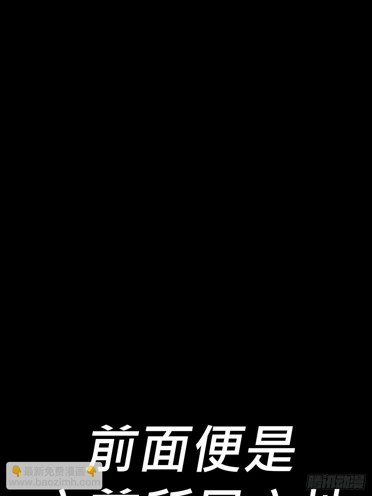 抵达