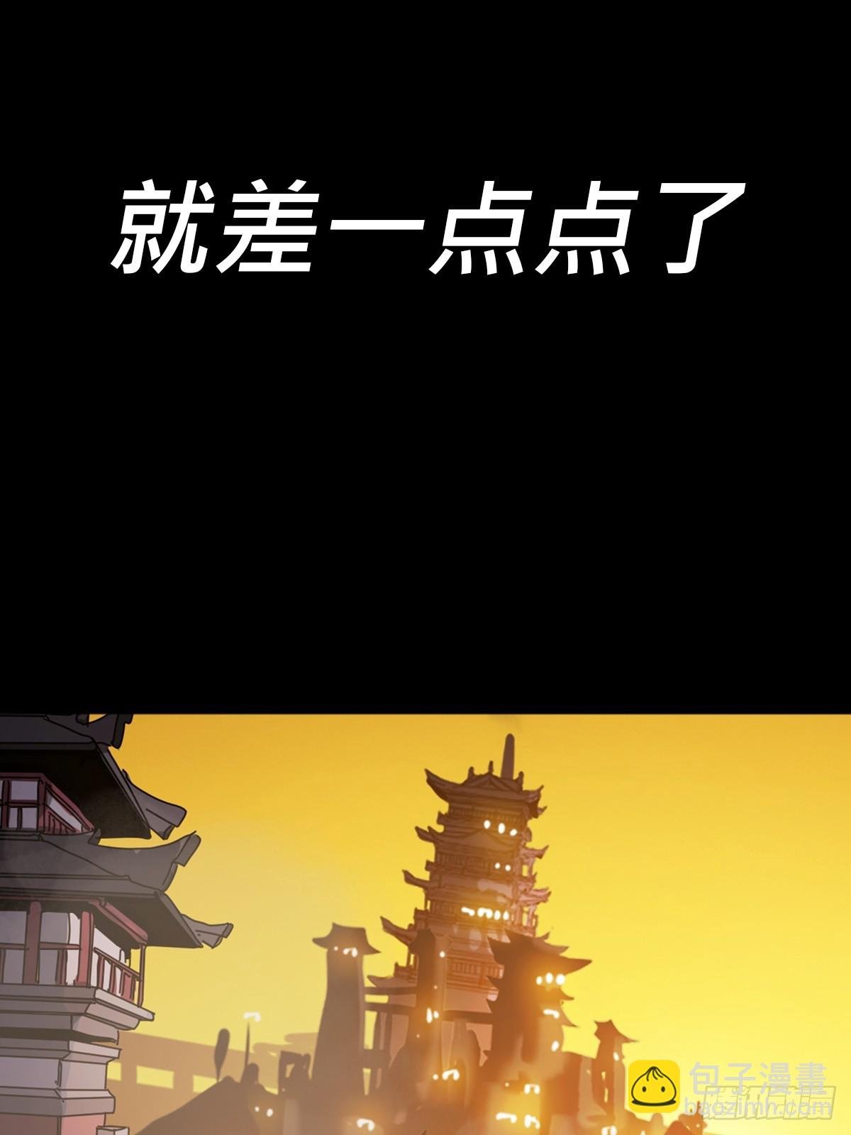 抵达