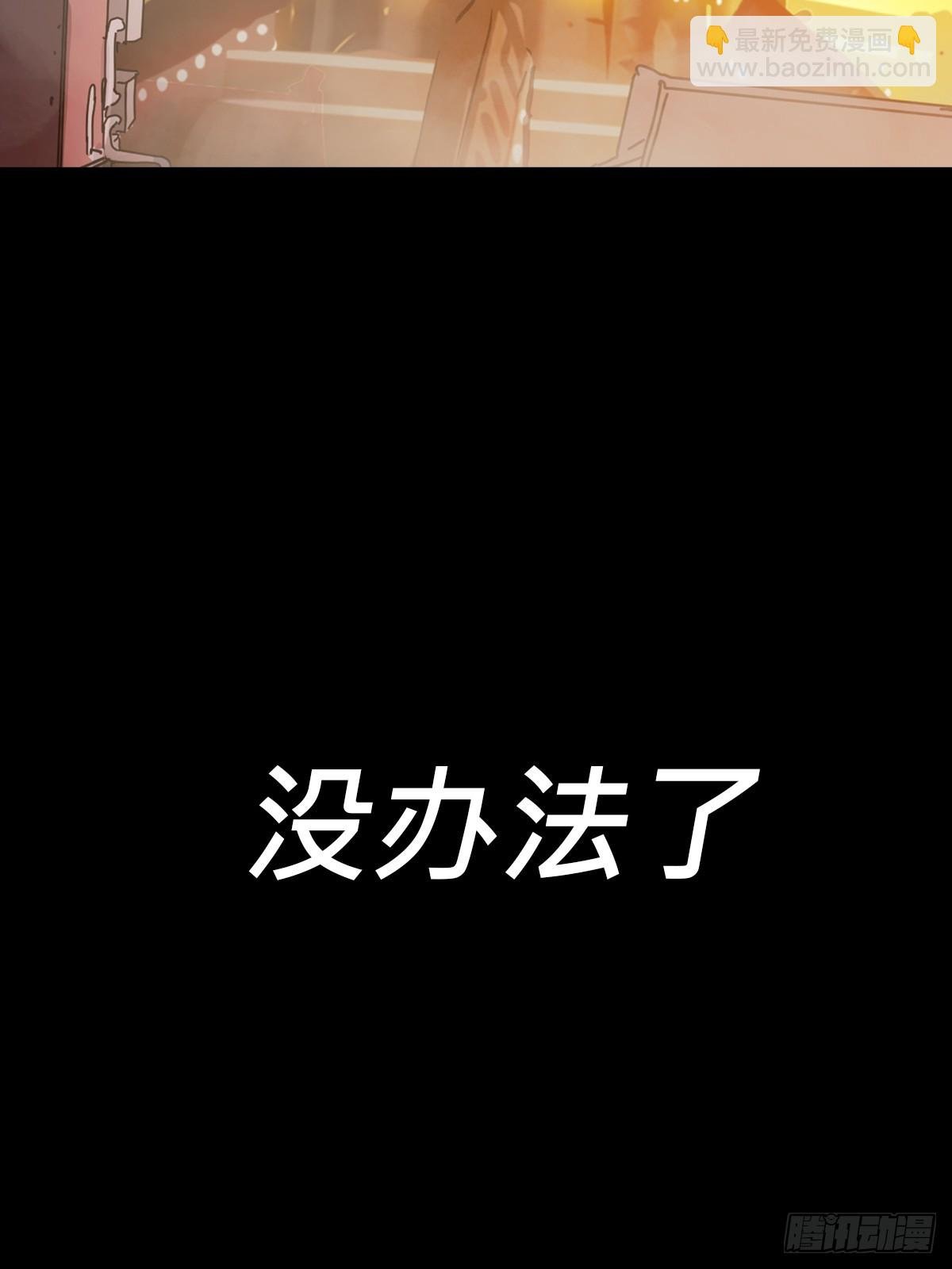 抵达
