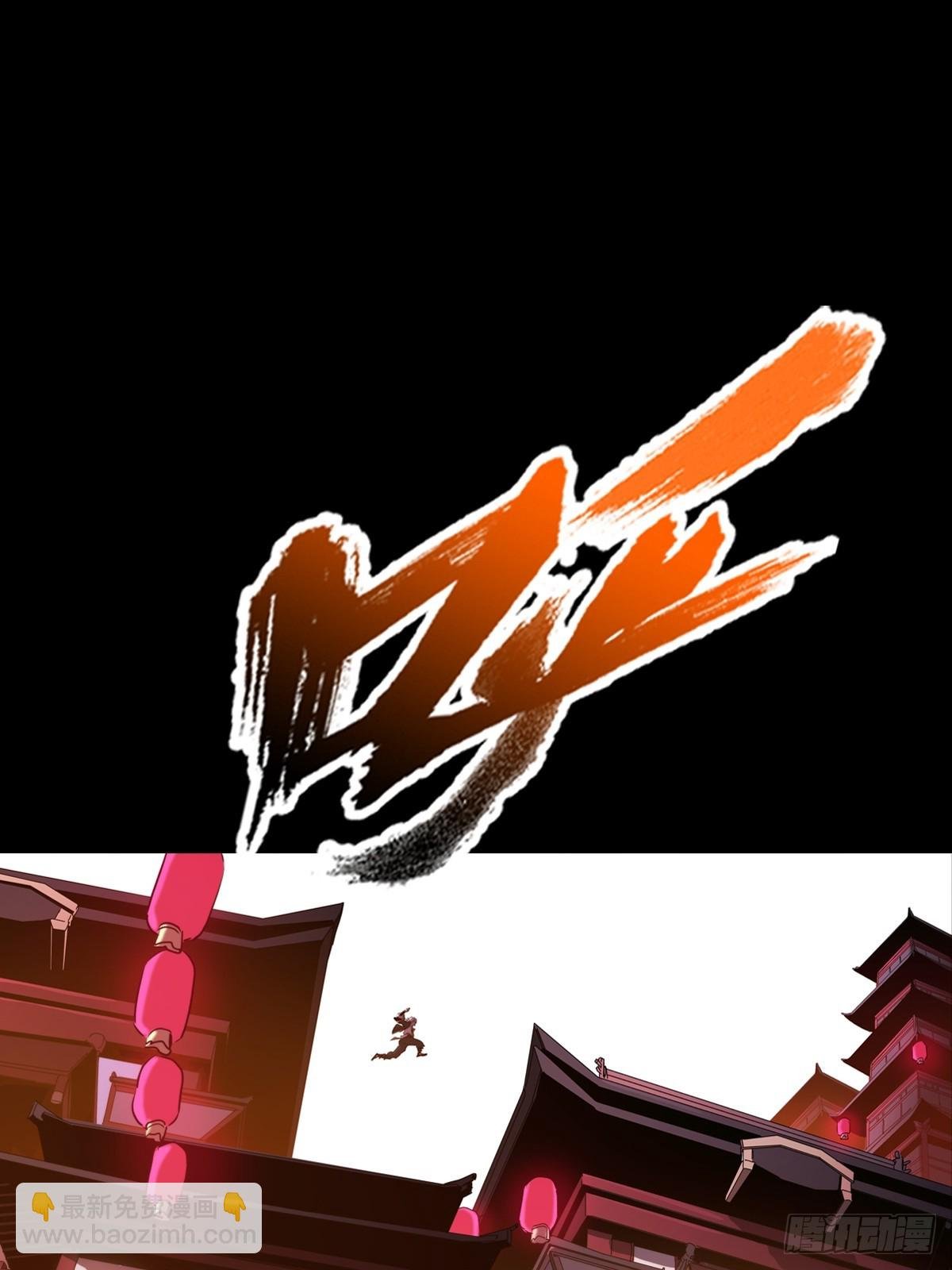 抵达