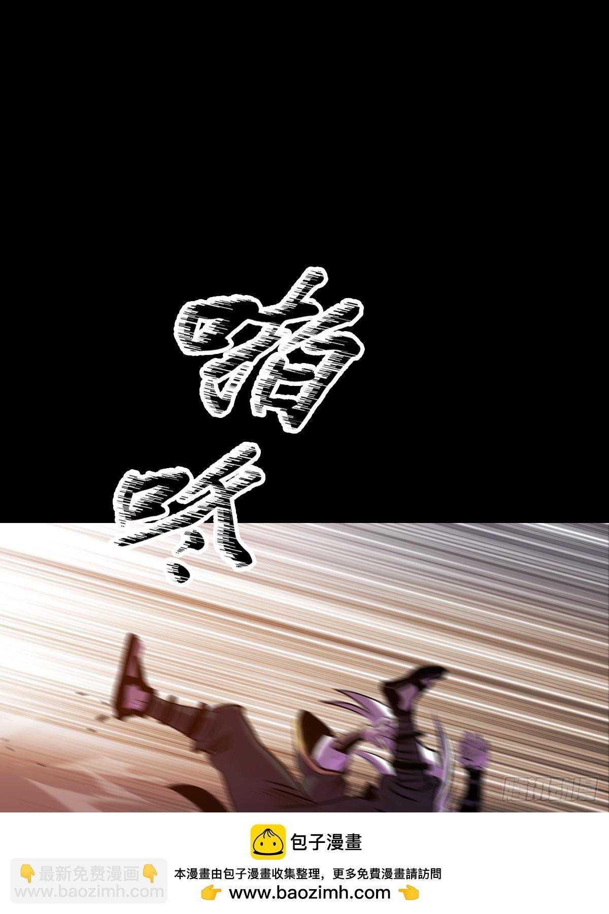 抵达