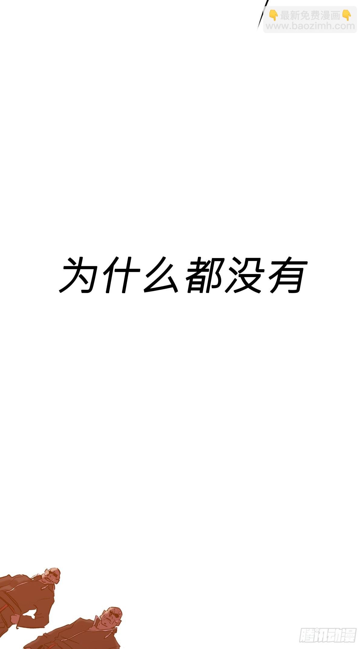 上方