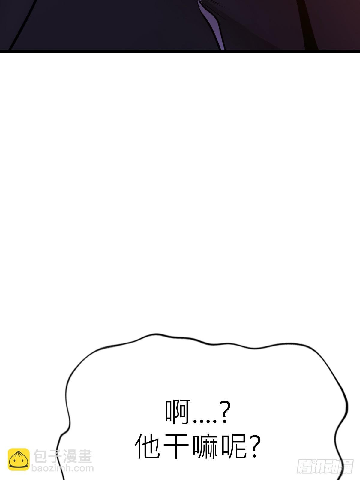 上方