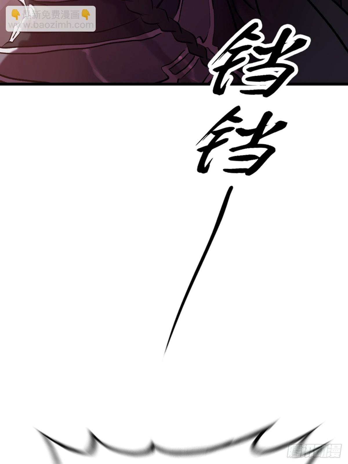 上方