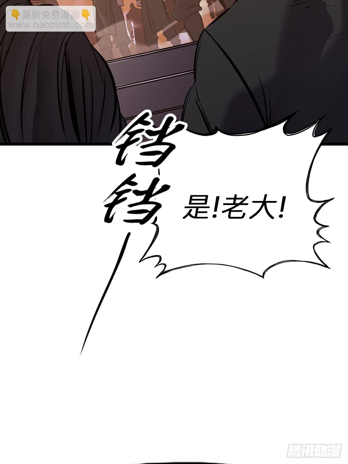 上方