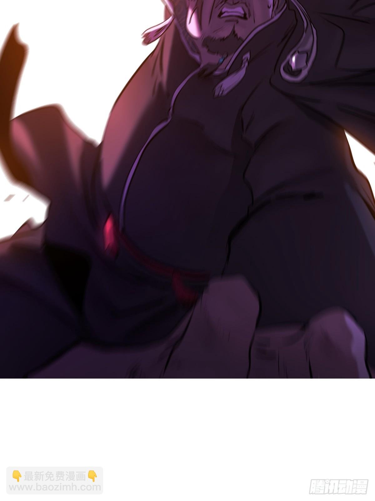 上方
