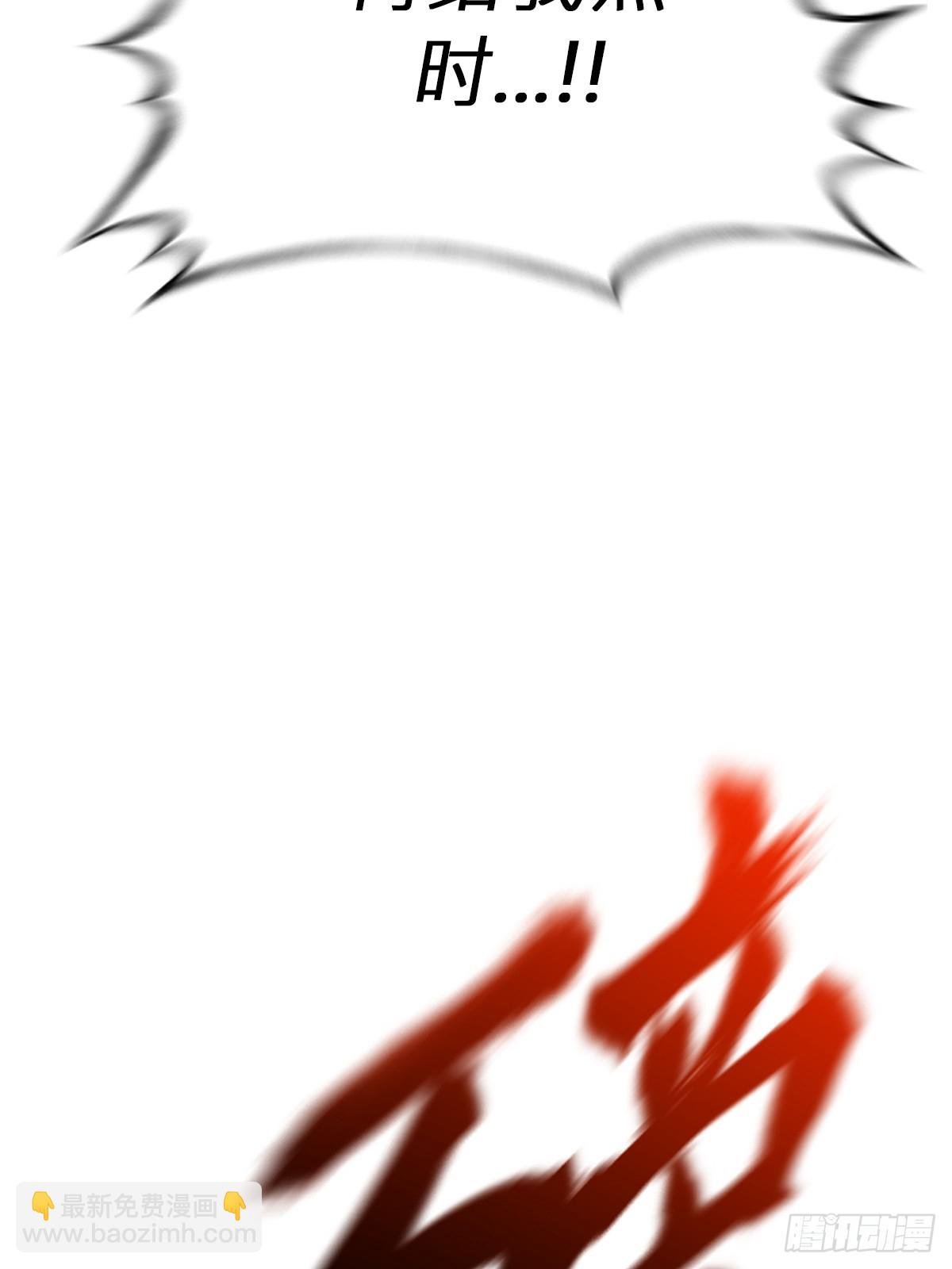 上方