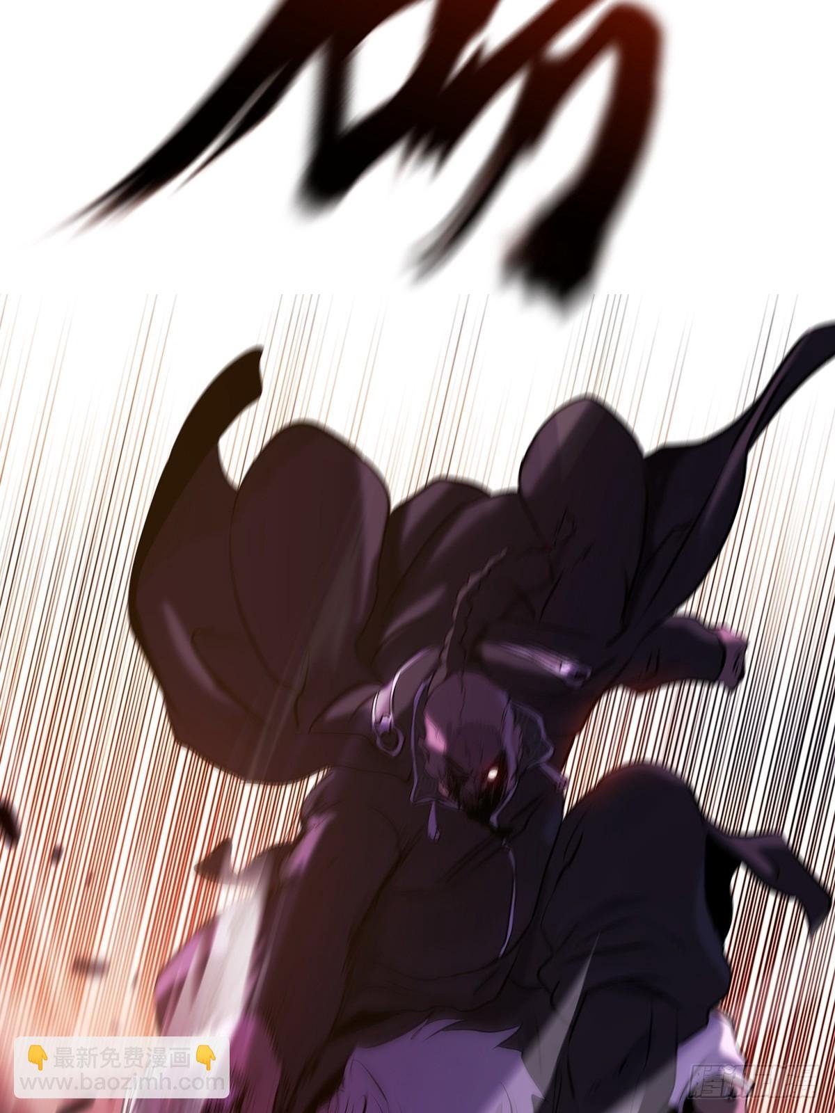上方