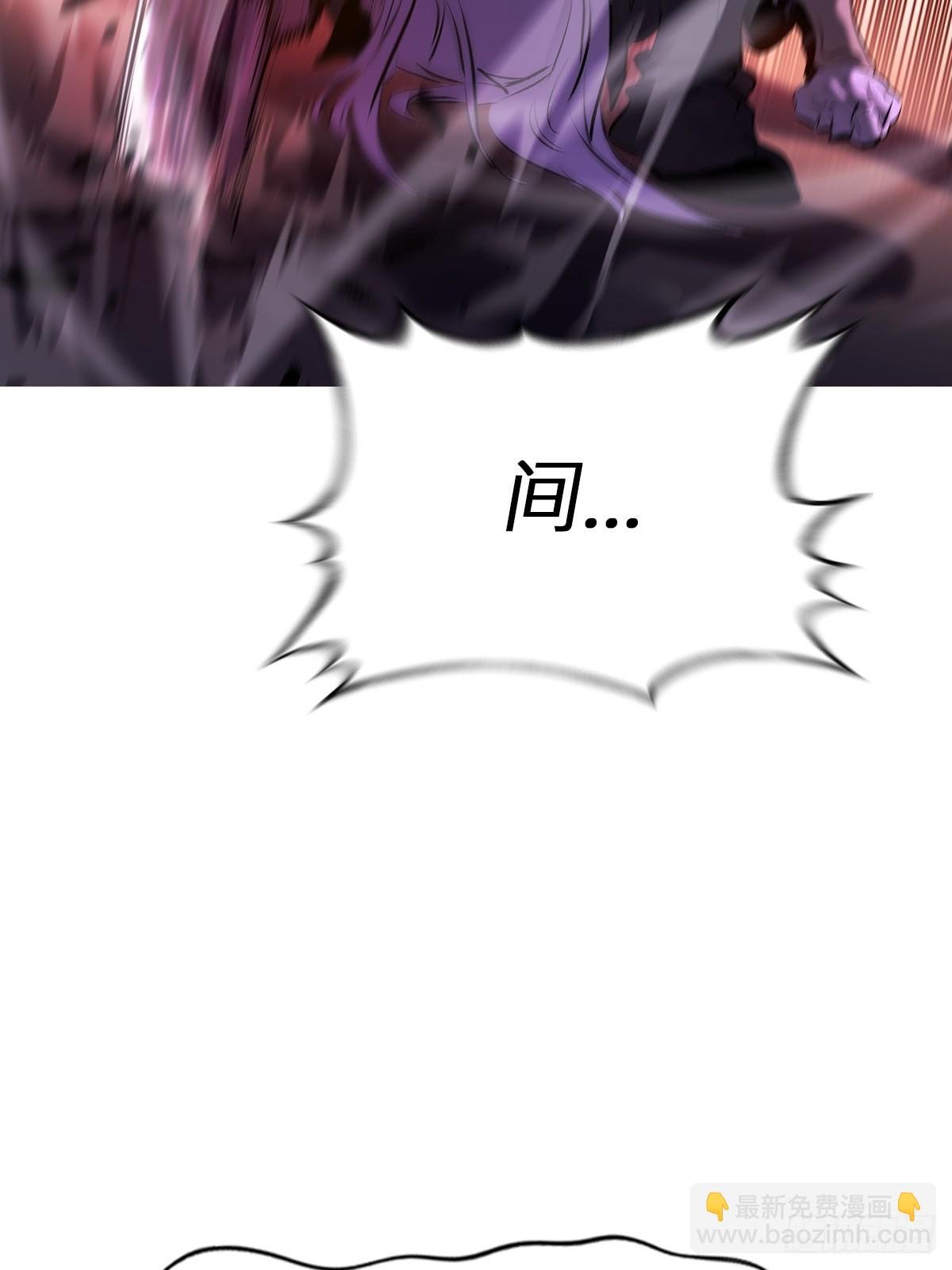 上方