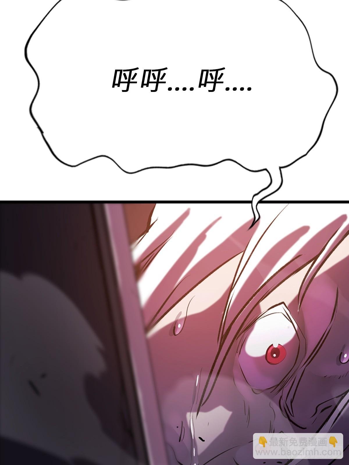 上方