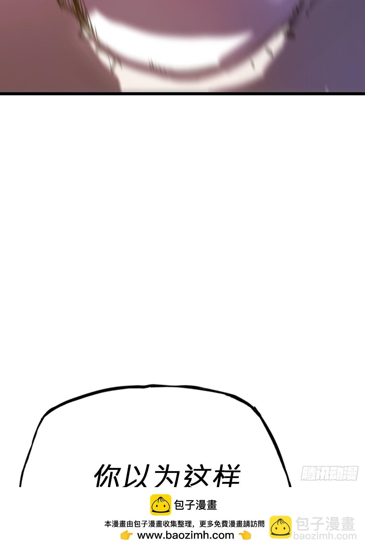 上方