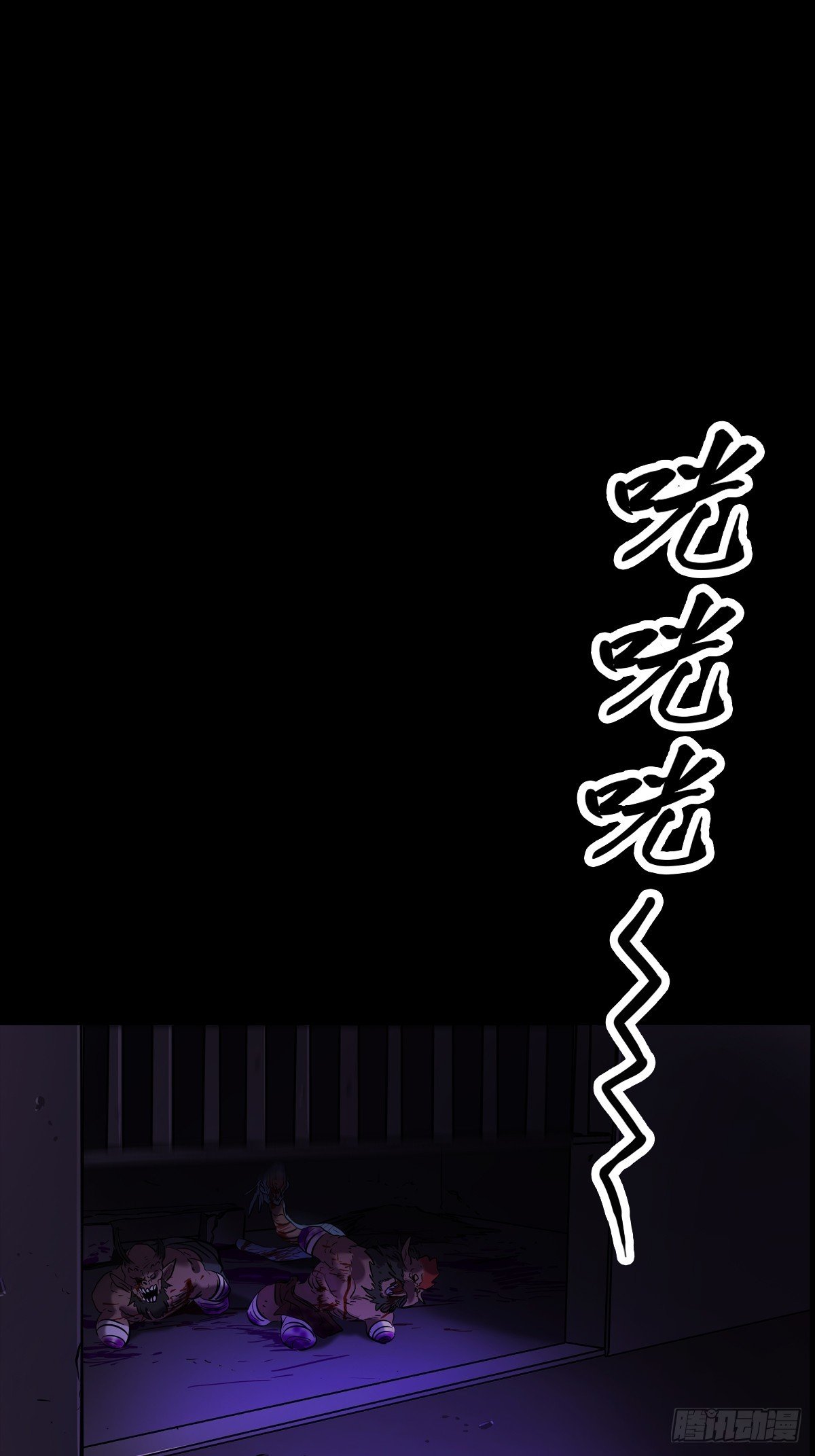 壹号