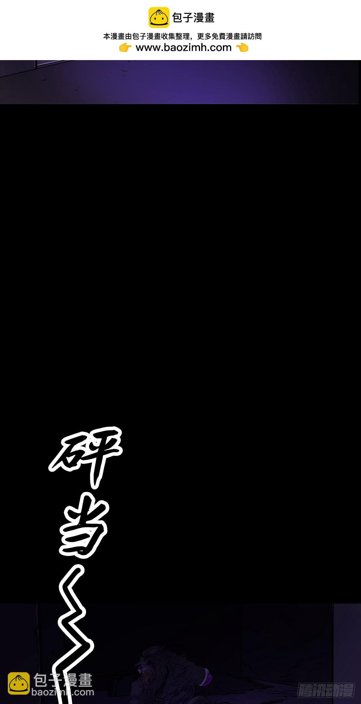壹号